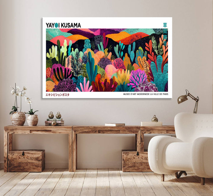 Yayoi Kusamas vibrant abstract landscape print.