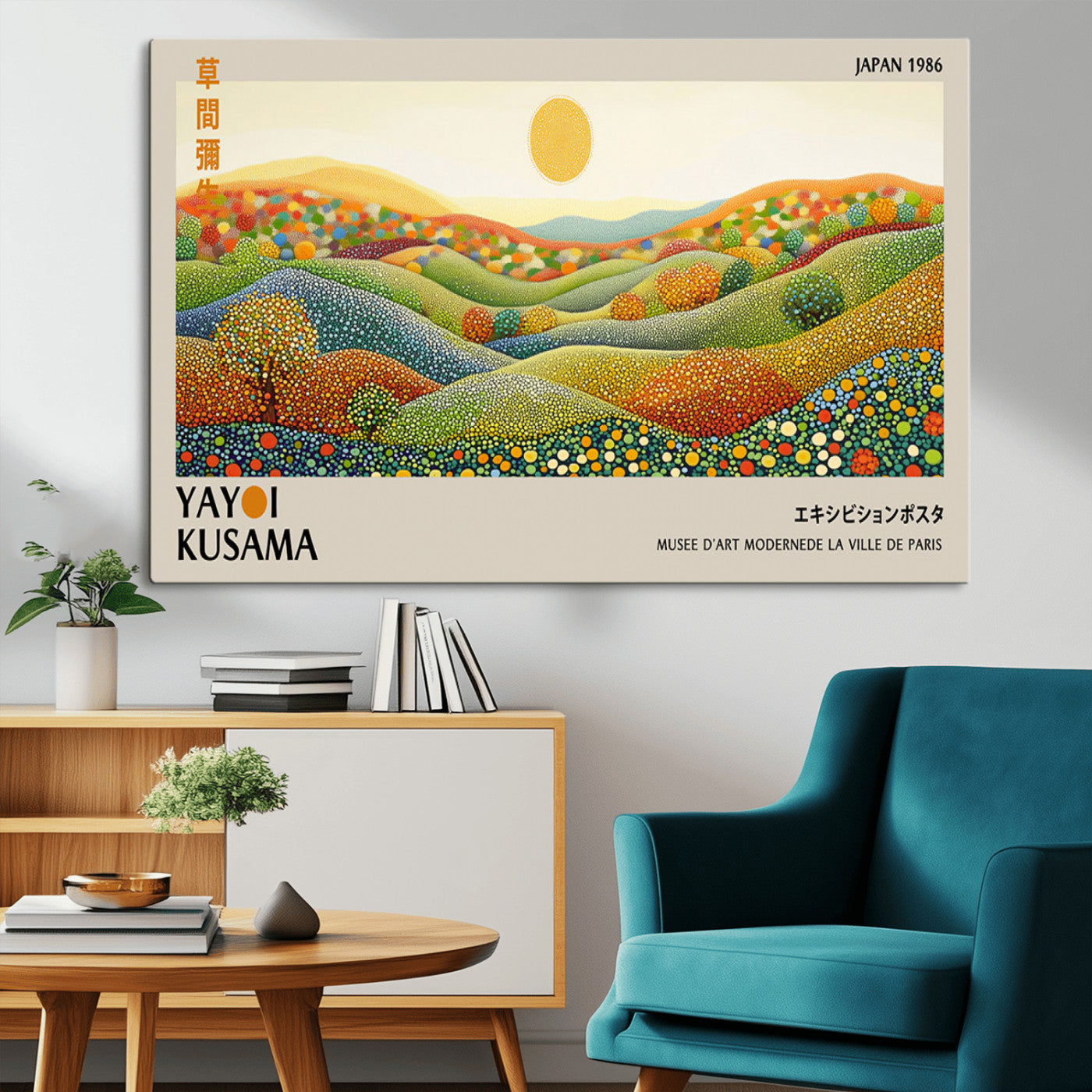 MGV-CV-36X24 - Yayoi Kusama Wall Art Print – Yayoi Kusama Wabi Sabi Japanese Wall Art Print - Vibrant Abstract