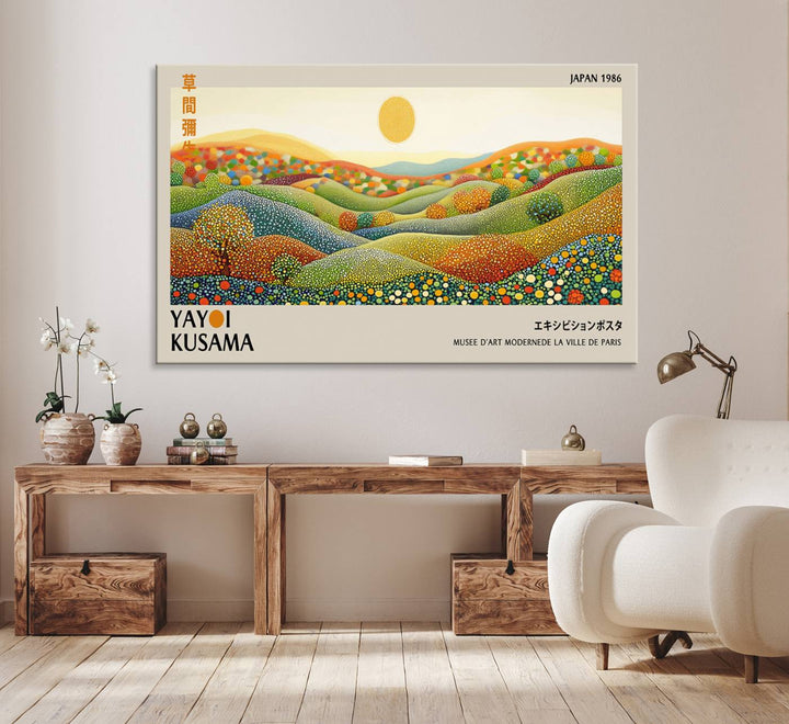 The Yayoi Kusama Wabi Sabi Japanese Wall Art Print features a vibrant landscape with dots, sun, and mountains.