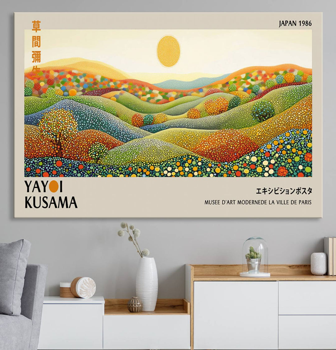 The framed Yayoi Kusama wall art print features a vibrant abstract landscape design from the 1986 Wabi Sabi Japanese Wall Art Print.