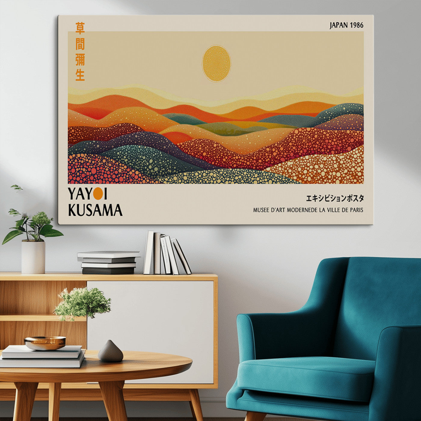 MGV-CV-36X24 - Yayoi Kusama Art Print Wall Decor – Yayoi Kusama Wabi Sabi Japanese Wall Art Print - Vibrant