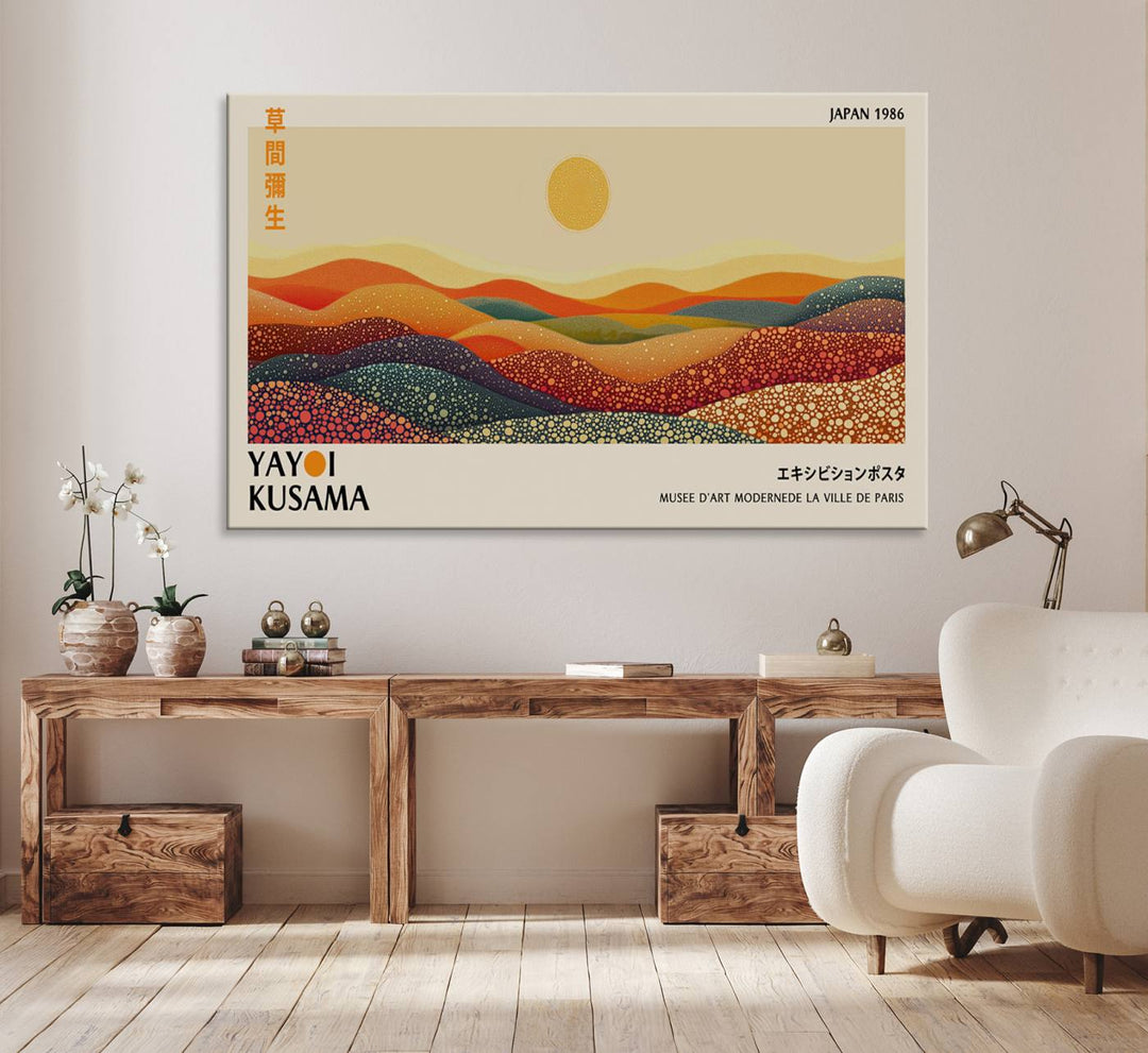 A Yayoi Kusama Wabi Sabi Japanese Wall Art Print features a vibrant, abstract landscape on canvas.