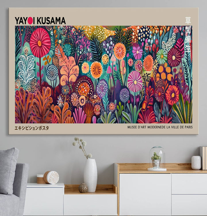 A framed "Yayoi Kusama Wall Art Canvas Print" showcases an abstract floral design, reflecting Japanese aesthetics.