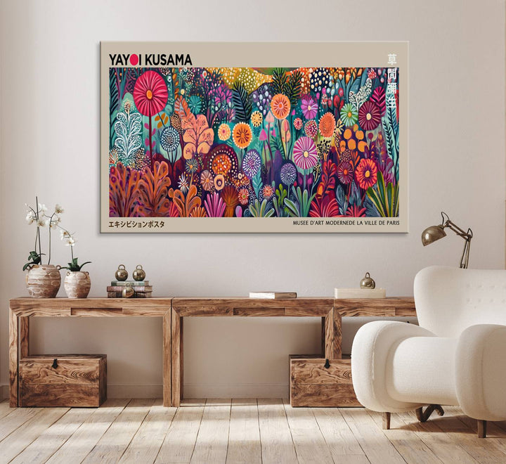 A vibrant Yayoi Kusama Wall Art Canvas Print is held on a porch.