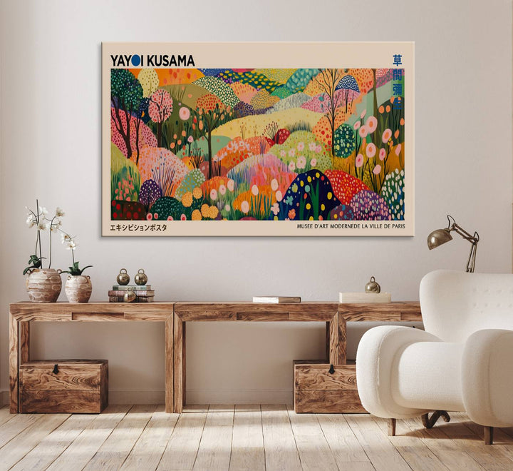 A Yayoi Kusama Wall Art Canvas Print featuring vibrant abstract floral patterns is displayed in a tranquil forest setting.