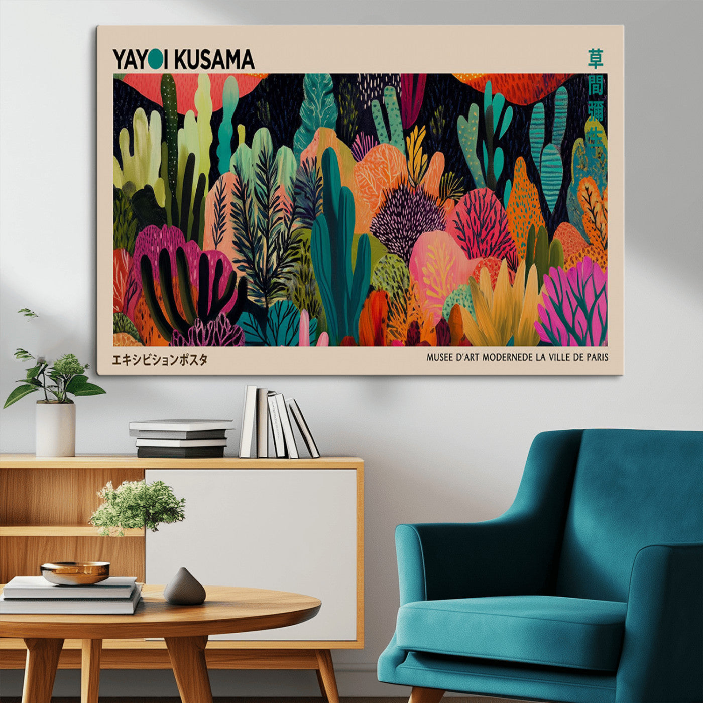 MGV-CV-36X24 - Yayoi Kusama Wall Art Canvas Print, Abstract Art, Large Yayoi Kusama Framed Canvas Print, Japanese