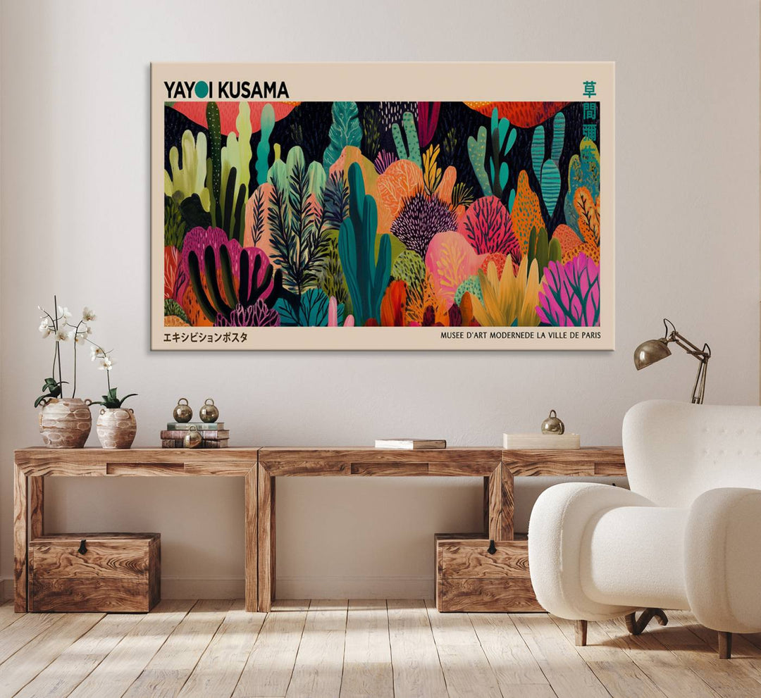 A vibrant Yayoi Kusama Wall Art Canvas Print showcases intricate abstract flora on a light background.