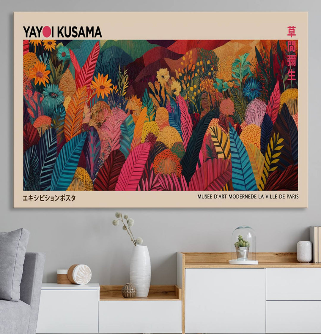 The Yayoi Kusama Inspired Wall Art Canvas Print features colorful flowers and foliage, presented with a premium canvas and gallery-quality finish.