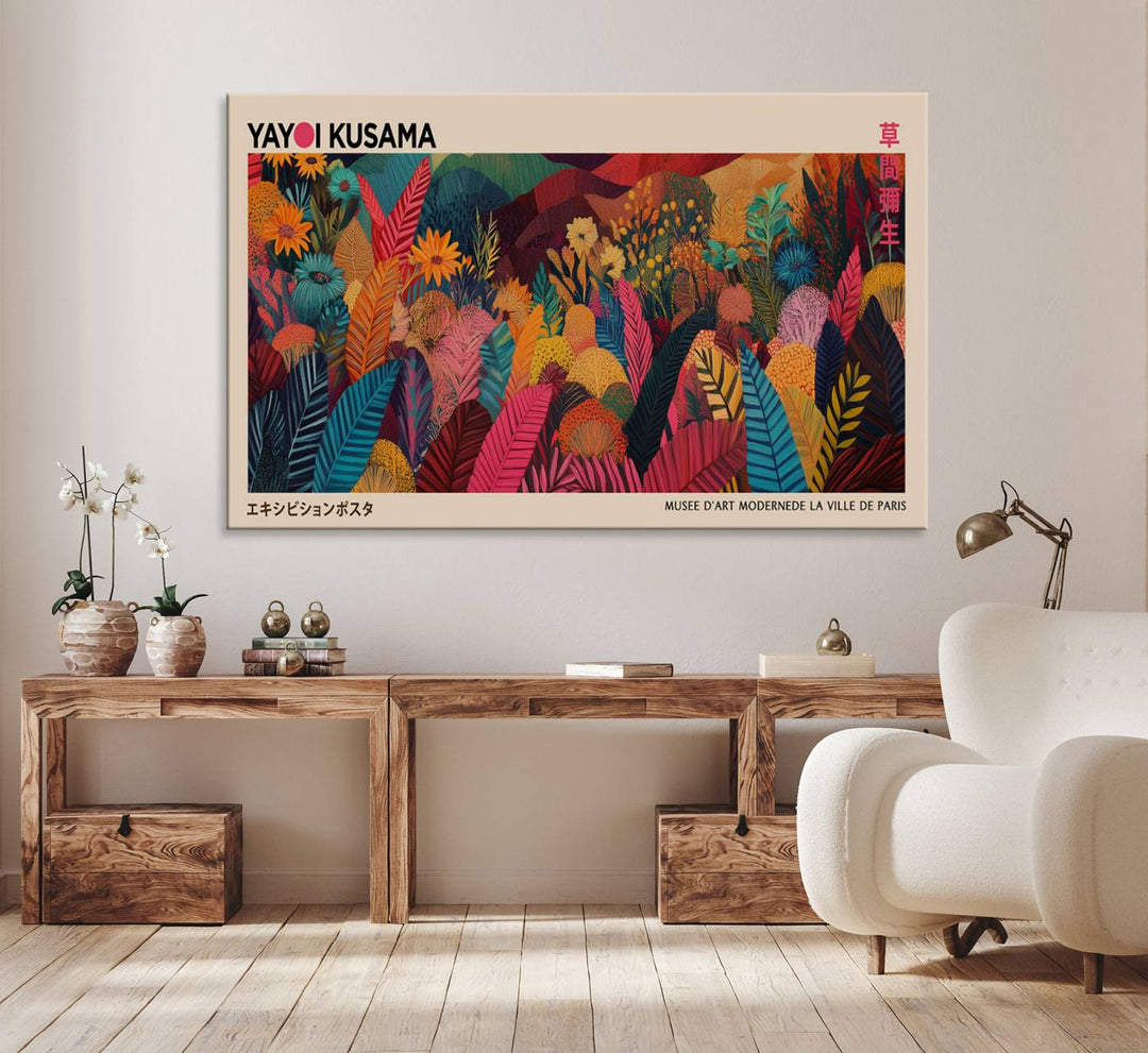 A Yayoi Kusama Wall Art Canvas Print is framed by a window and potted plant.