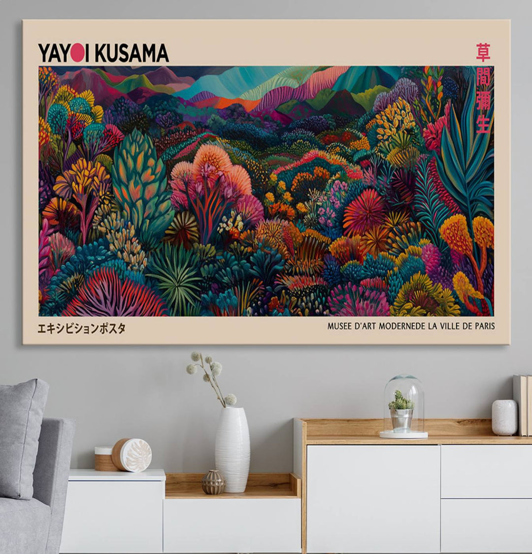 The Yayoi Kusama Wall Art Canvas Print features a vibrant and colorful landscape with abstract vegetation, perfectly capturing the essence of Japanese Wabi Sabi aesthetics.