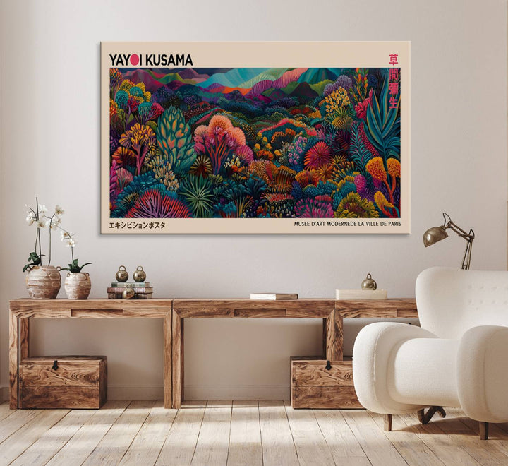 The Yayoi Kusama Wall Art Canvas Print features Japanese Wabi Sabi aesthetics.