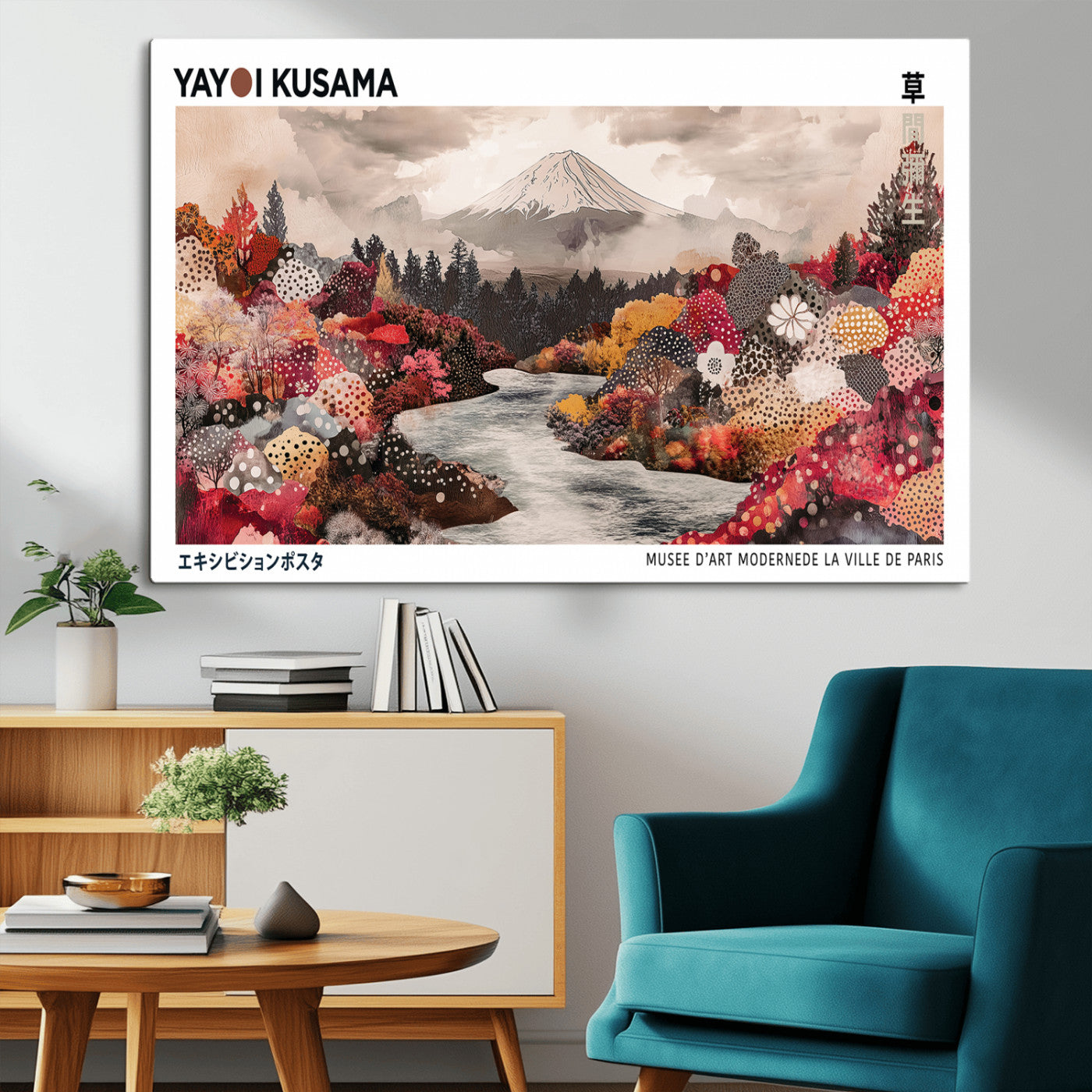 MGV-CV-36X24 - Yayoi Kusama Wall Art Canvas Print, Framed Large Abstract Art Picture Print, Kusama Polka Dot Perfect Minimalist Decor Artwork