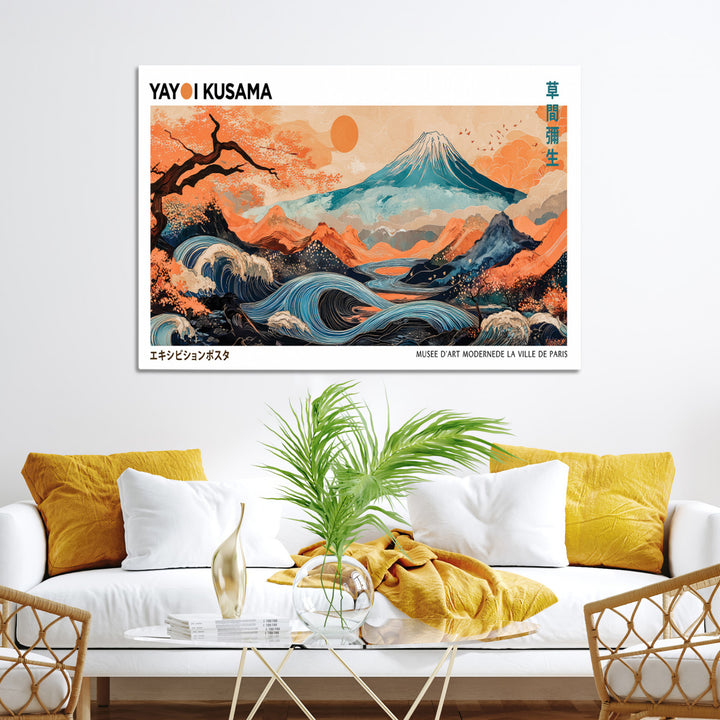 Yayoi Kusama 1986 Wall Art Print – Yayoi Kusama Wabi Sabi Japanese Wall Art Print - Vibrant Abstract Landscape Canvas – Ready-to-Hang Print