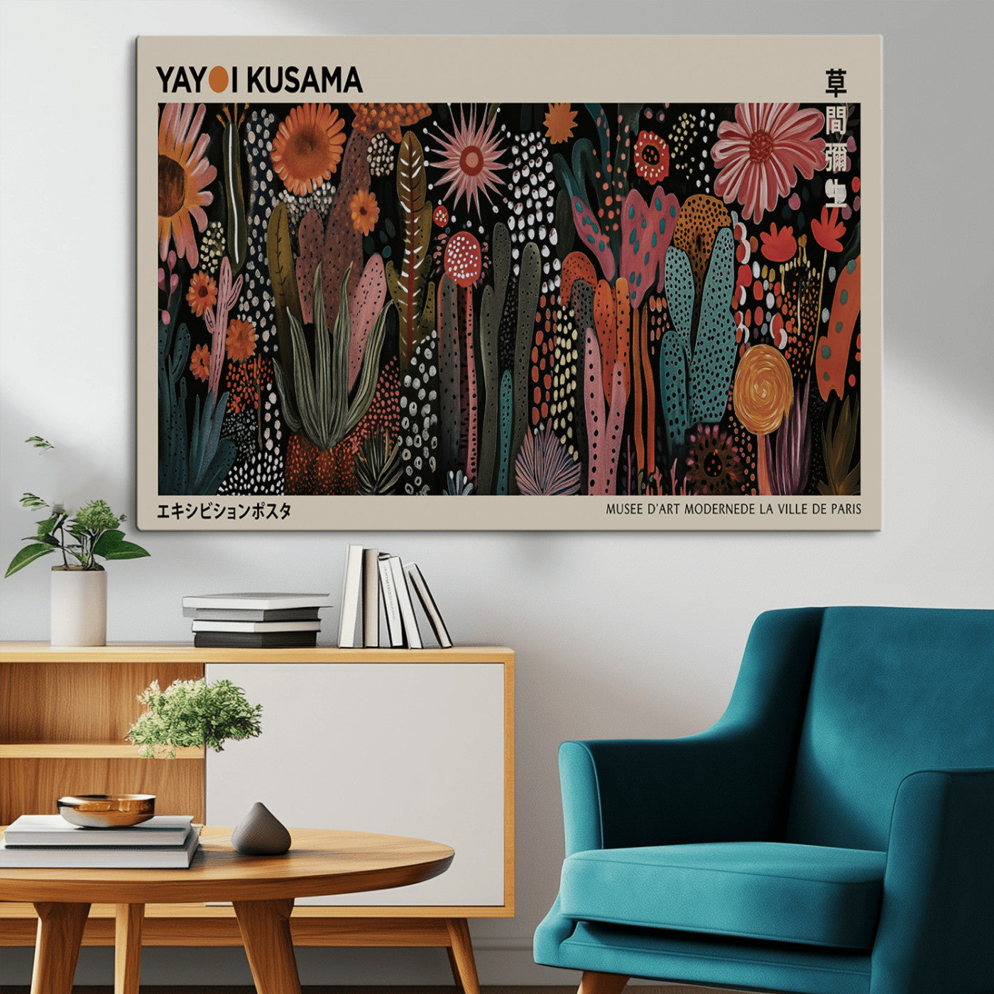 MGV-CV-36X24 - Modern Japanese Wall Art Print Yayoi Kusama Canvas Wall Art Abstract Mount Fuji Canvas Print