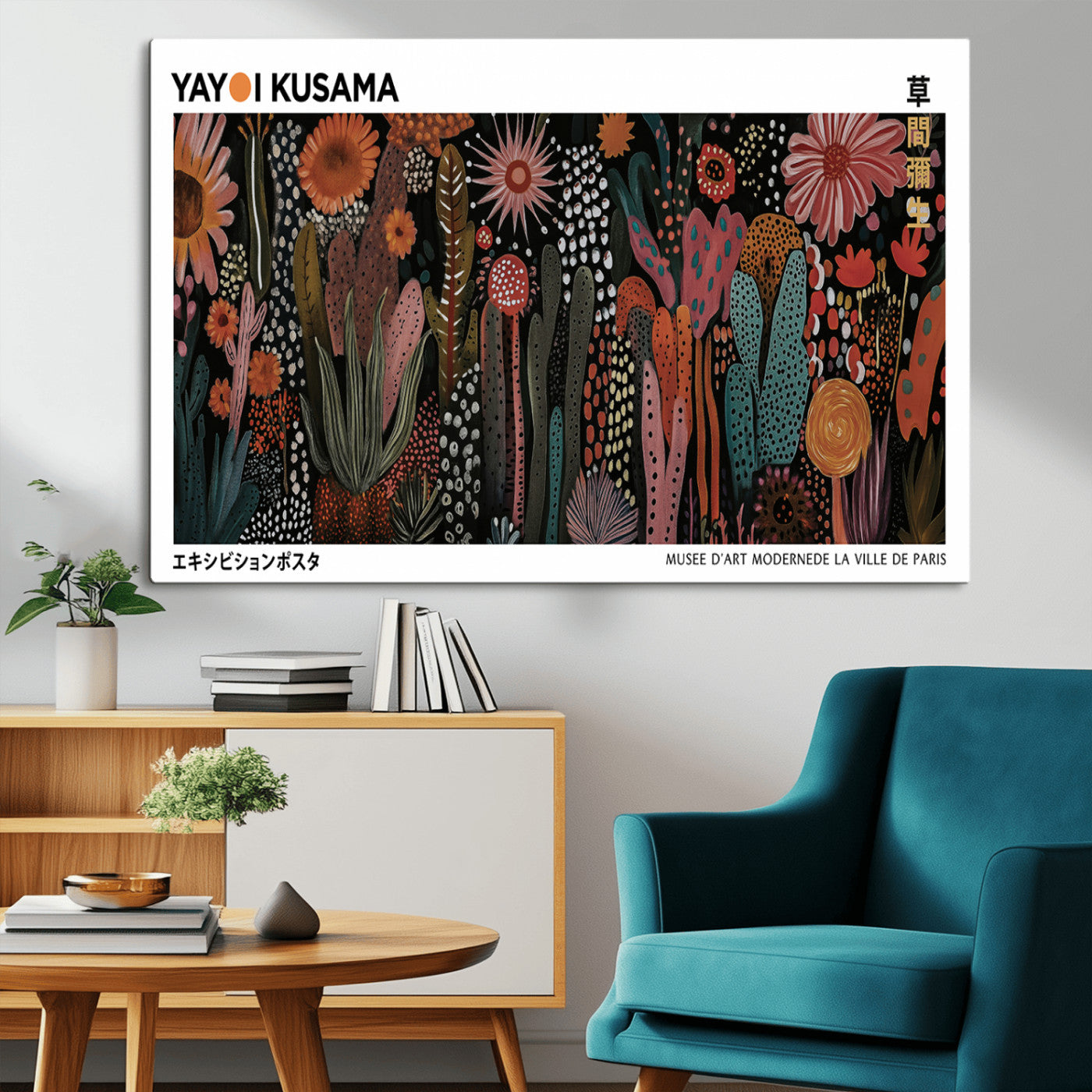 MGV-CV-36X24 - Modern Japanese Wall Art Print, Framed Yayoi Kusama Artwork, Abstract Mount Fuji Canvas Print,