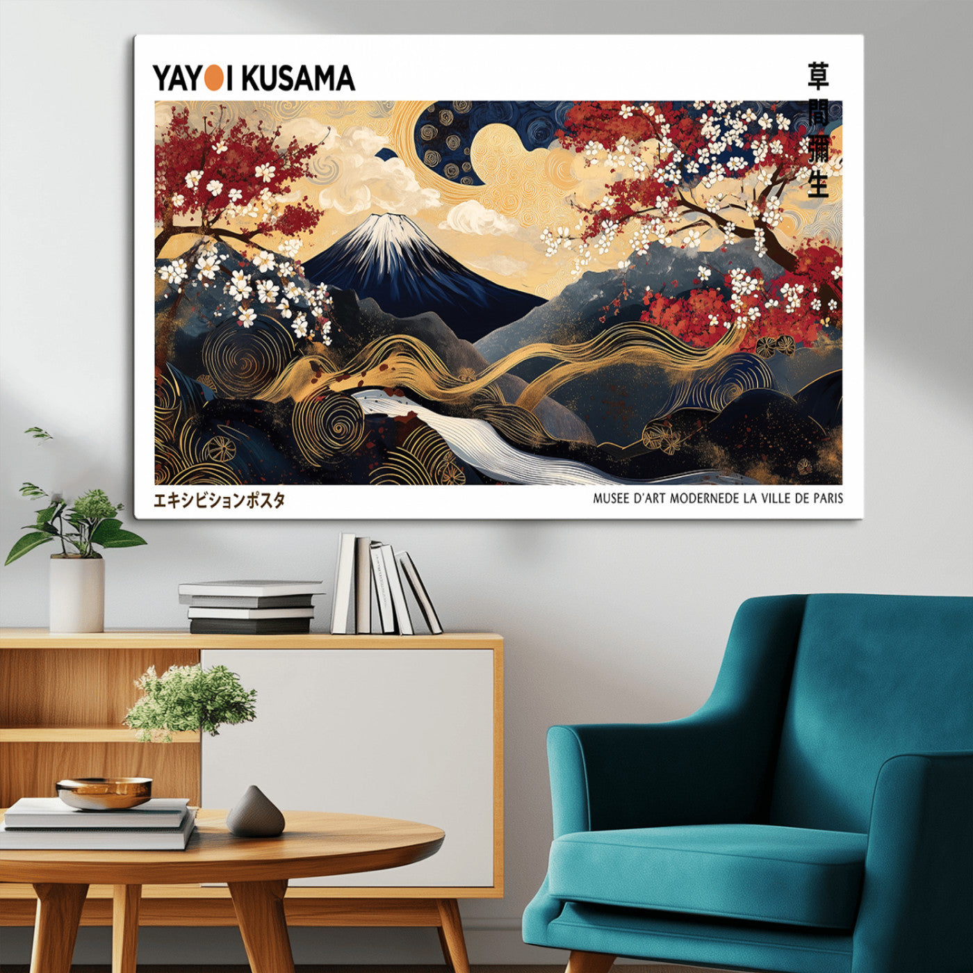 MGV-CV-36X24 - Modern Mount Fuji Print, Yayoi Kusama Canvas Wall Art, Abstract Mount Fuji Canvas Print, Japanese