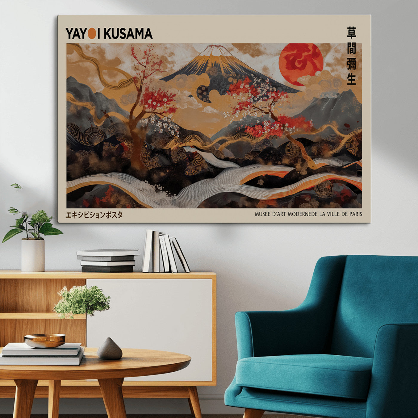 MGV-CV-36X24 - Modern Japanese Wall Art Print Yayoi Kusama Canvas Wall Art Abstract Mount Fuji Canvas Print