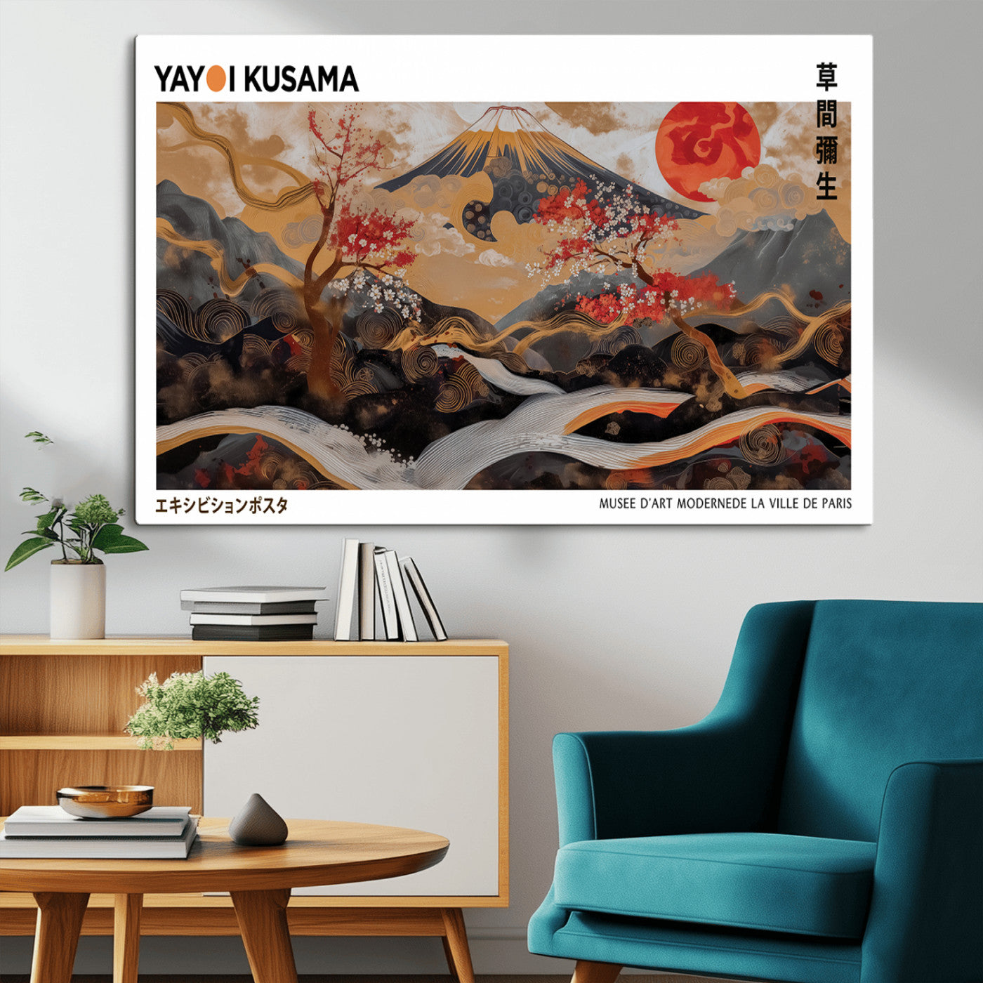 MGV-CV-36X24 - Mount Fuji Wall Art Print, Yayoi Kusama Canvas Wall Art, Abstract Mount Fuji Canvas Print, Japanese