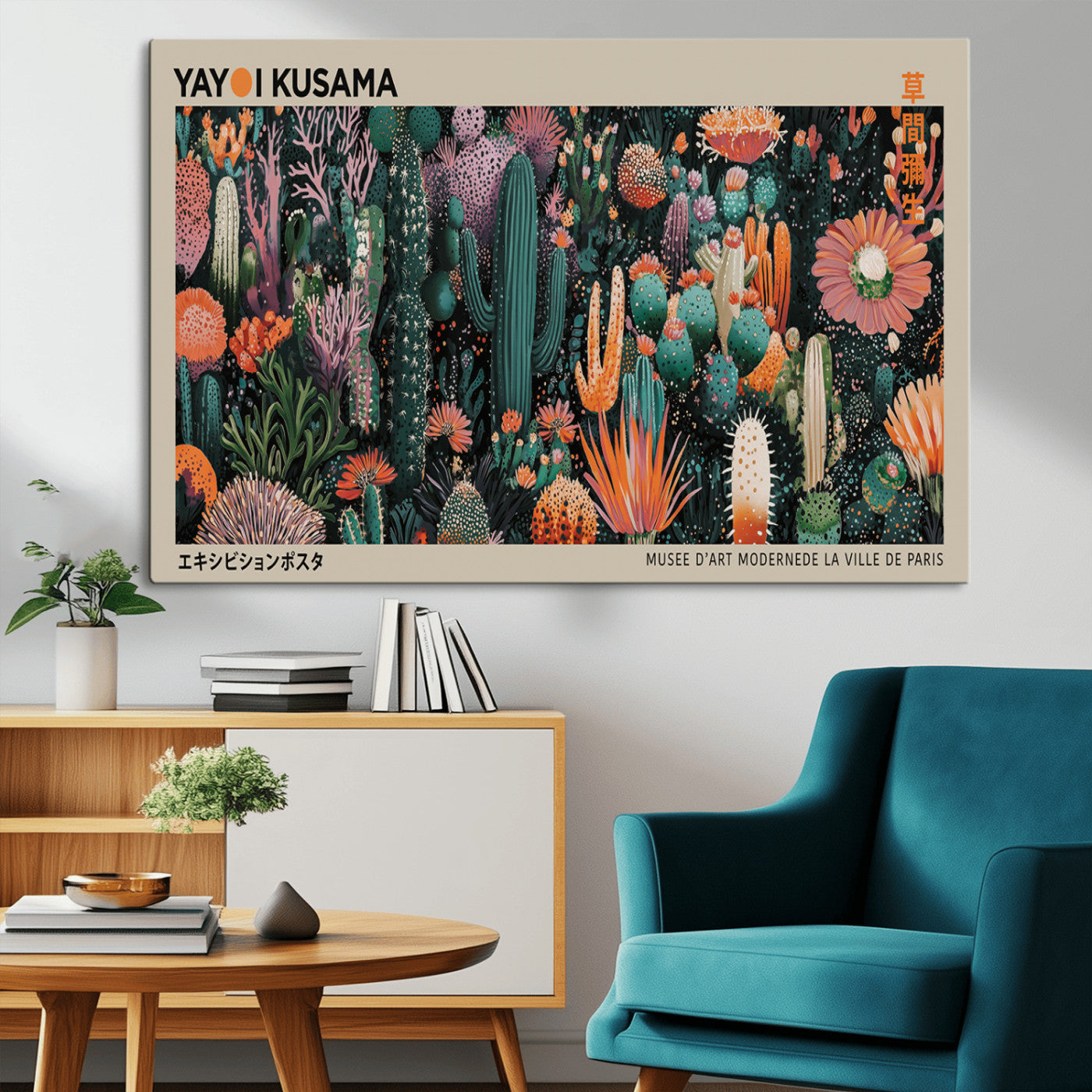 MGV-CV-36X24 - Yayoi Kusama Art Print, Yayoi Kusama Canvas Wall Art, Abstract Mount Fuji Canvas Print, Japanese