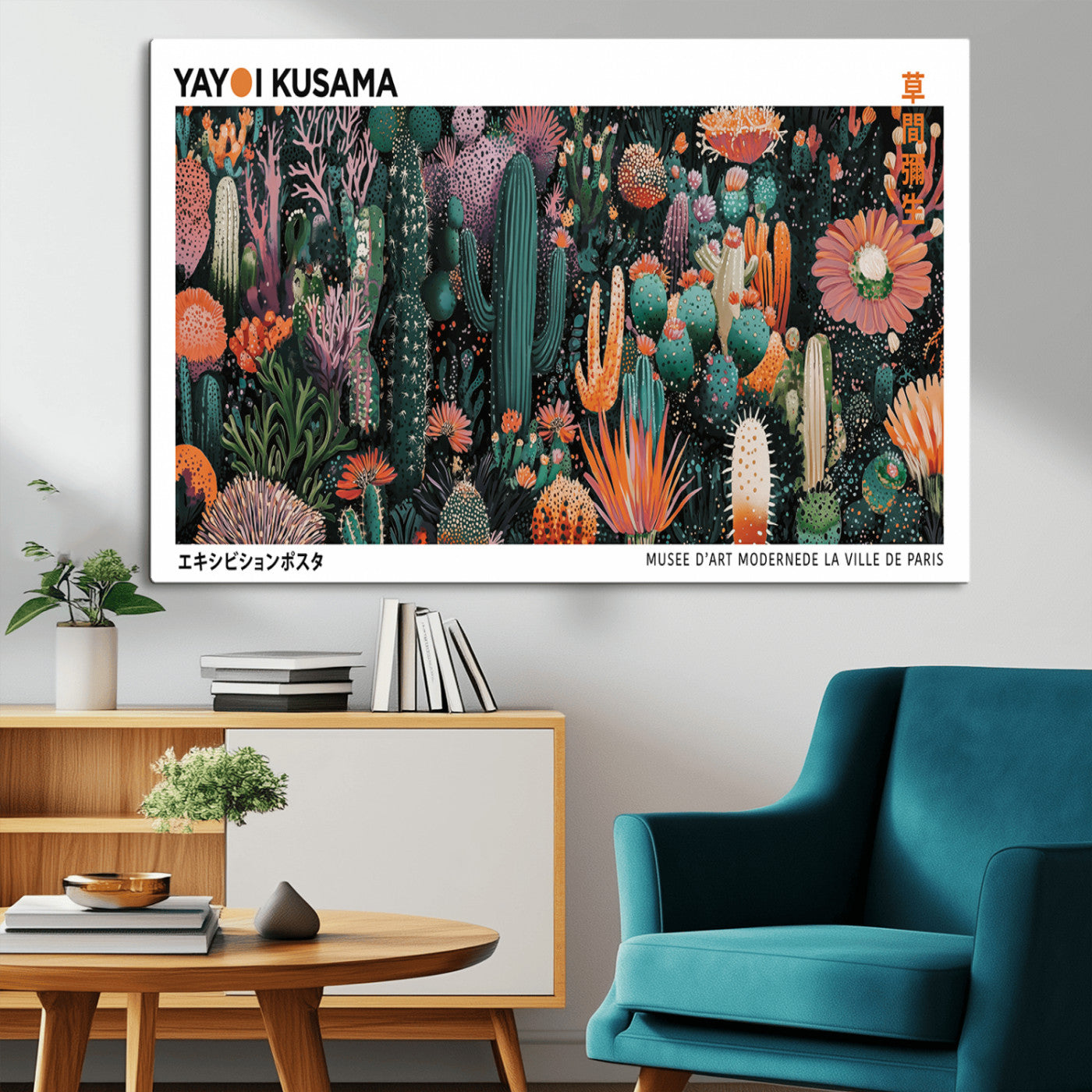 MGV-CV-36X24 - Modern Japanese Wall Art Print, Yayoi Kusama Print Wall Decor, Abstract Mount Fuji Canvas Print,
