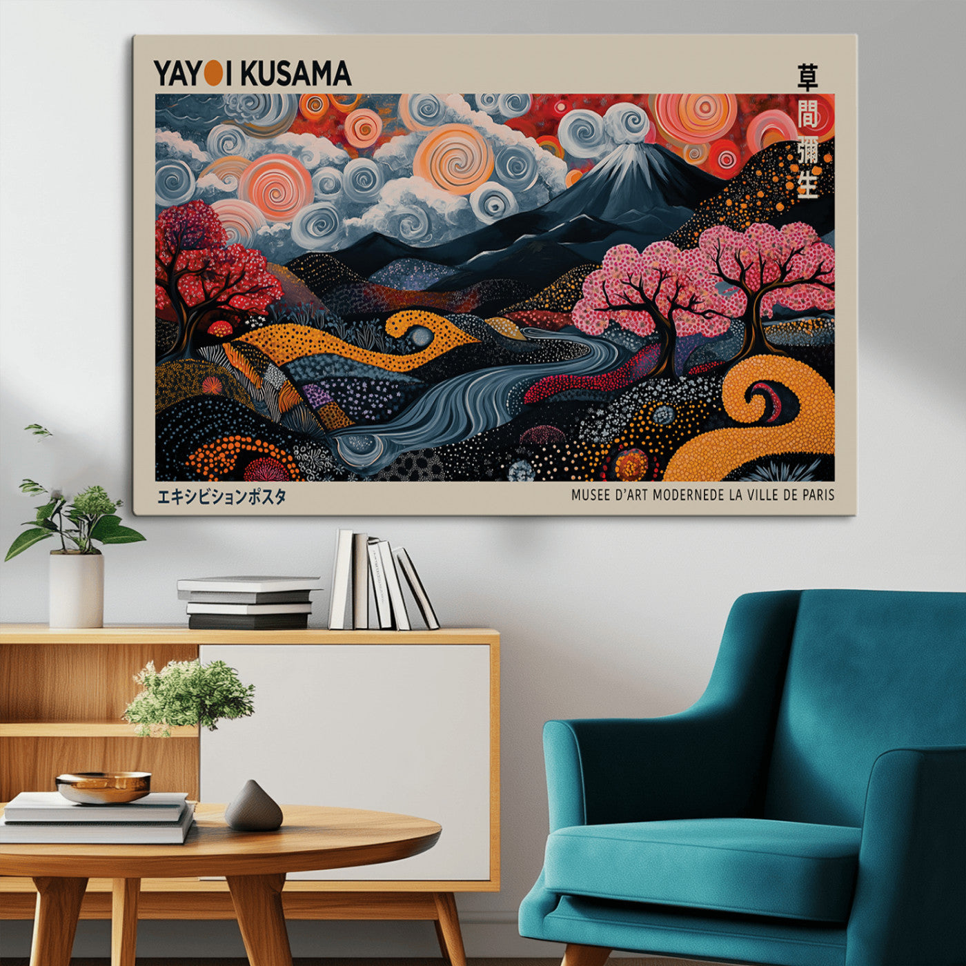 MGV-CV-36X24 - Modern Japanese Wall Art Print Yayoi Kusama Canvas