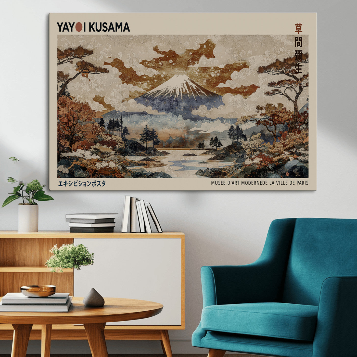 MGV-CV-36X24 - Yayoi Wall Art: Transform Your Space, Modern Japanese Wall Art Print Yayoi Kusama Canvas Wall Art
