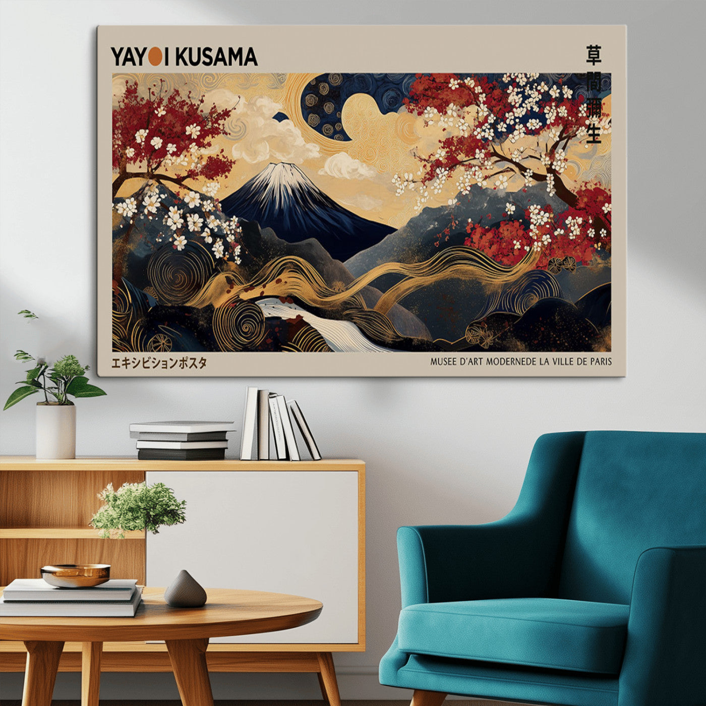 Yayoi Kusama's artwork featuring Mount Fuji, blooming cherry trees, and intricate swirls, blending traditional Japanese elements with vibrant color.