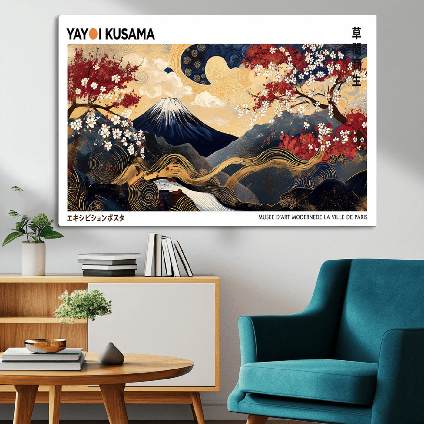 An artwork by Yayoi Kusama featuring Mount Fuji, blooming cherry blossoms, and swirling patterns in a harmonious blend of nature and art.