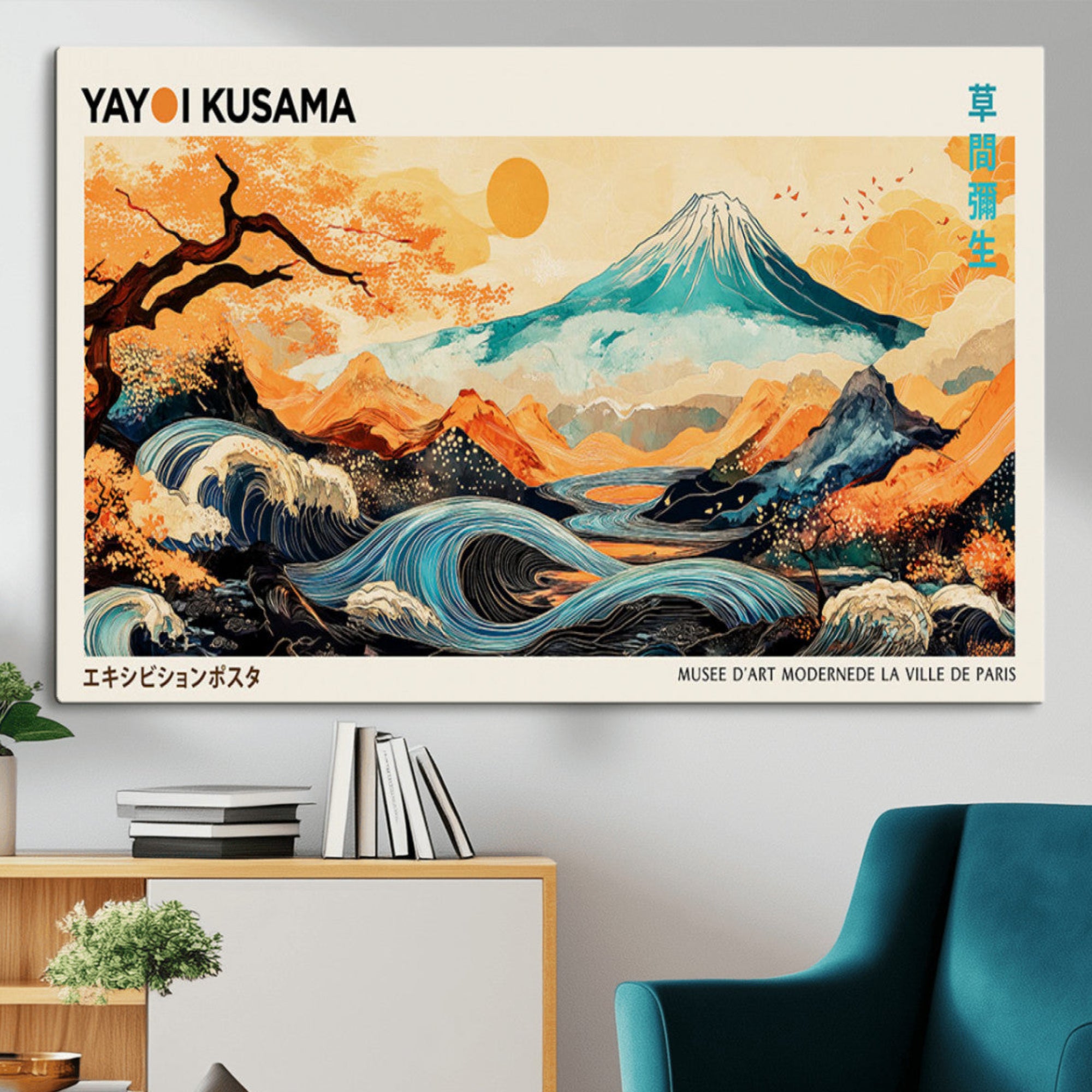 94085549-MGV-CV-36X24-Yayoi Kusama Inspired Japanese Landscape Art Print, Vibrant Mount Fuji Waves & Autumn Trees, Modern Decorative Poster for Stylish Wall Decor
