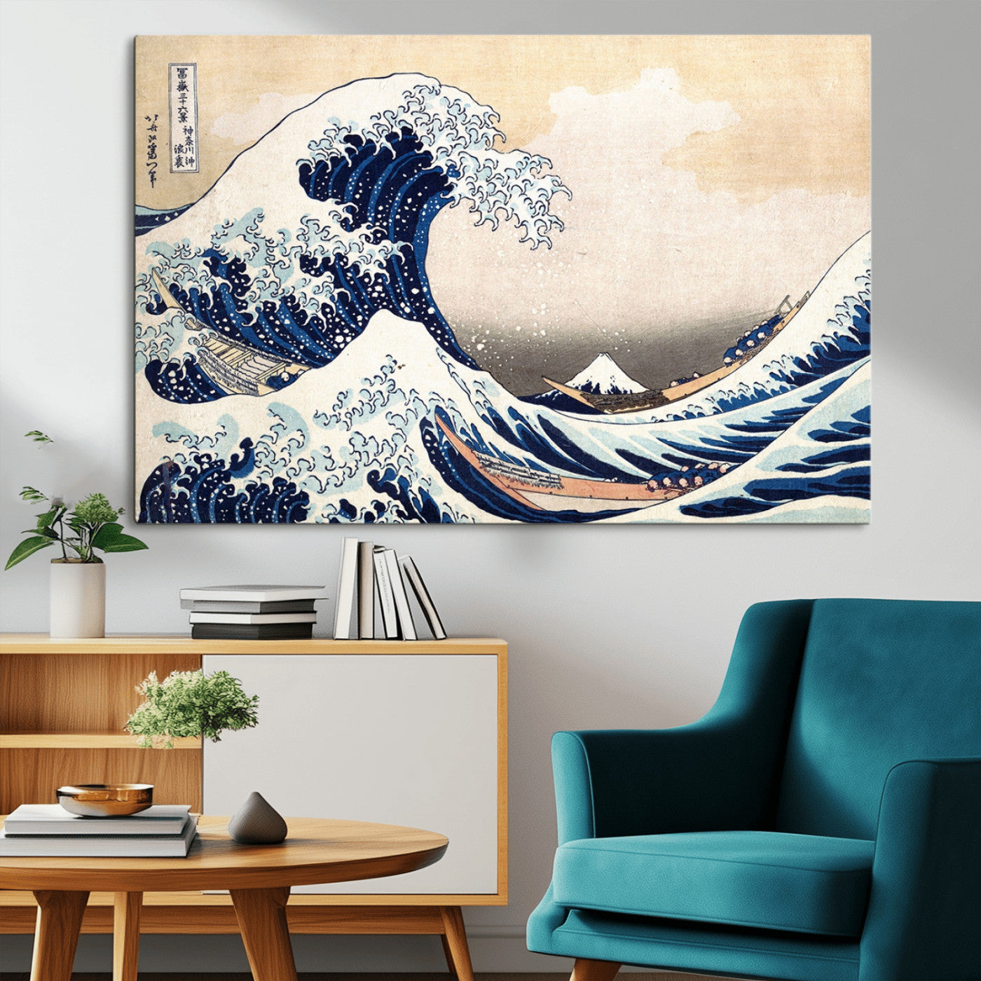 MGV-CV-36X24 - Hokusai: The Breaking Wave off Kanagawa Canvas Print