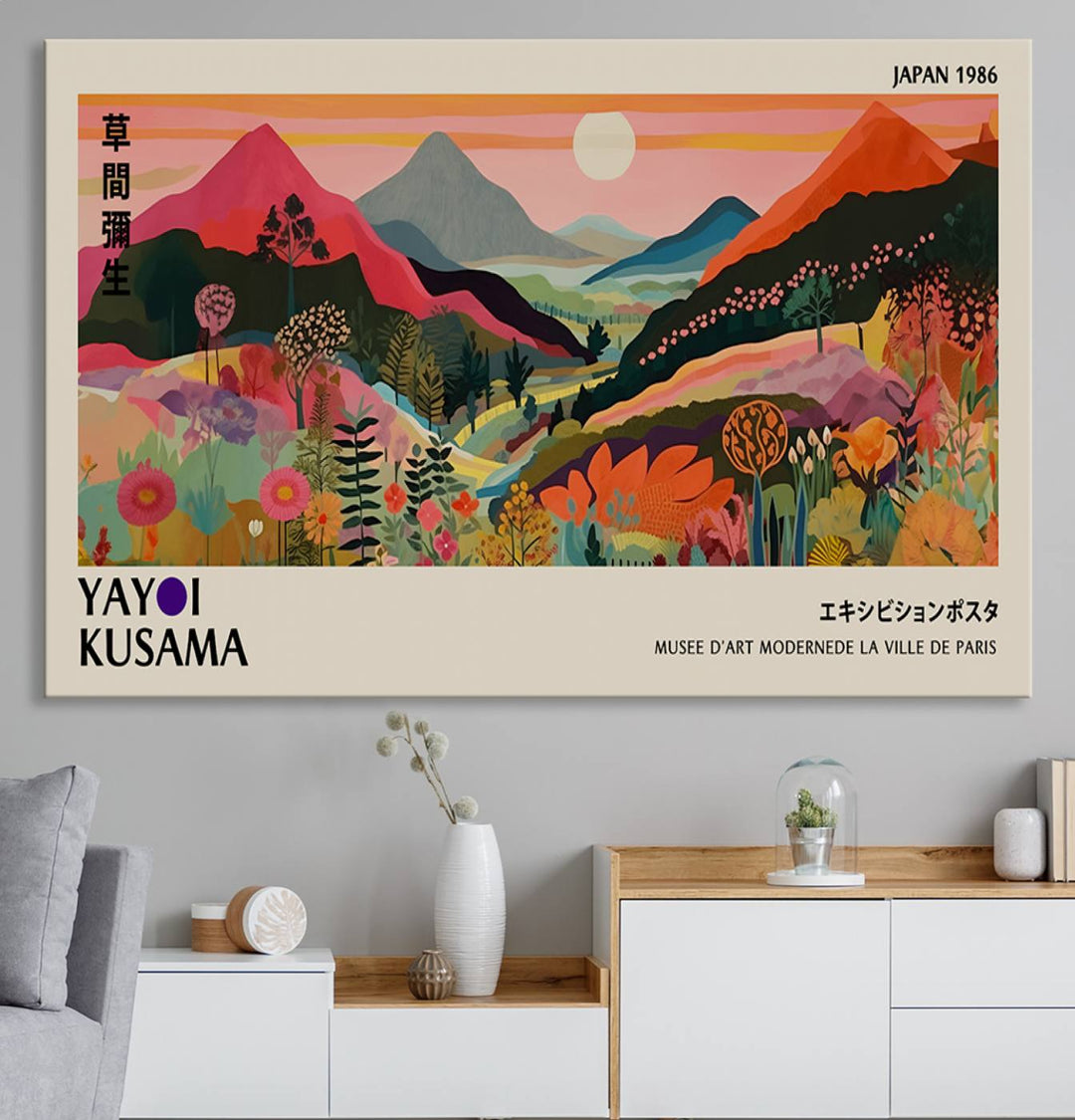 A vibrant abstract landscape by Yayoi Kusama adorns a Wabi Sabi ready-to-hang canvas print, featuring mountains and flowers.