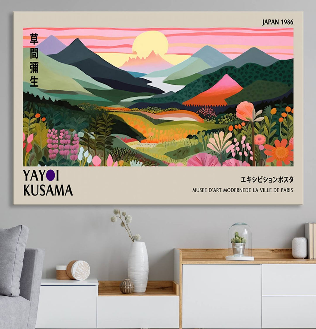 Vibrant abstract landscape canvas with mountains and fields, titled Yayoi Kusama 1986 Wall Art Print.