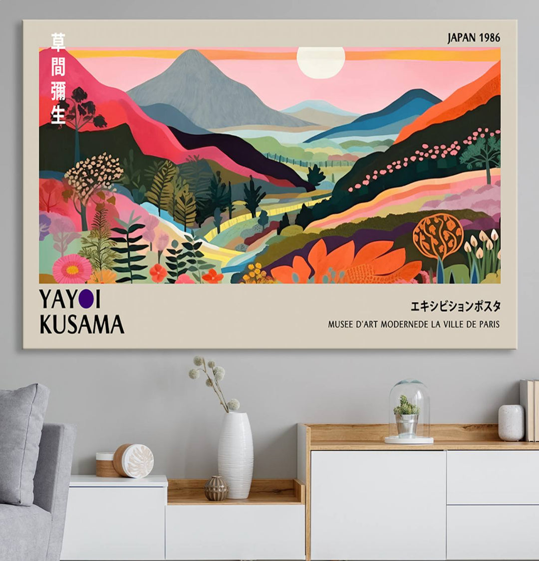 Vibrant abstract landscape canvas inspired by Yayoi Kusama, featuring mountains, trees, and flowers in a triptych style.