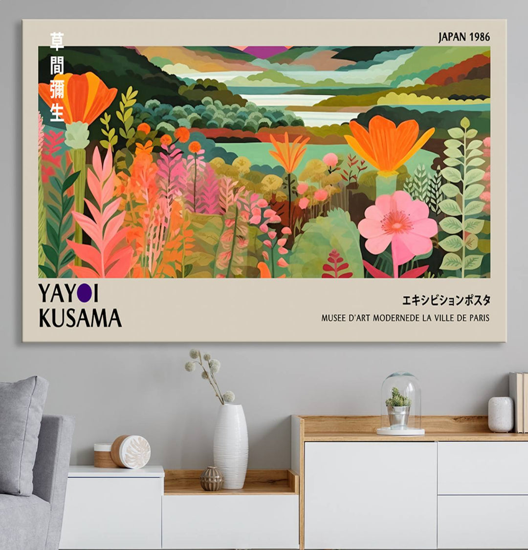 A vibrant 1986 Yayoi Kusama abstract landscape featuring flowers and hills on a canvas wall art print, ready-to-hang.