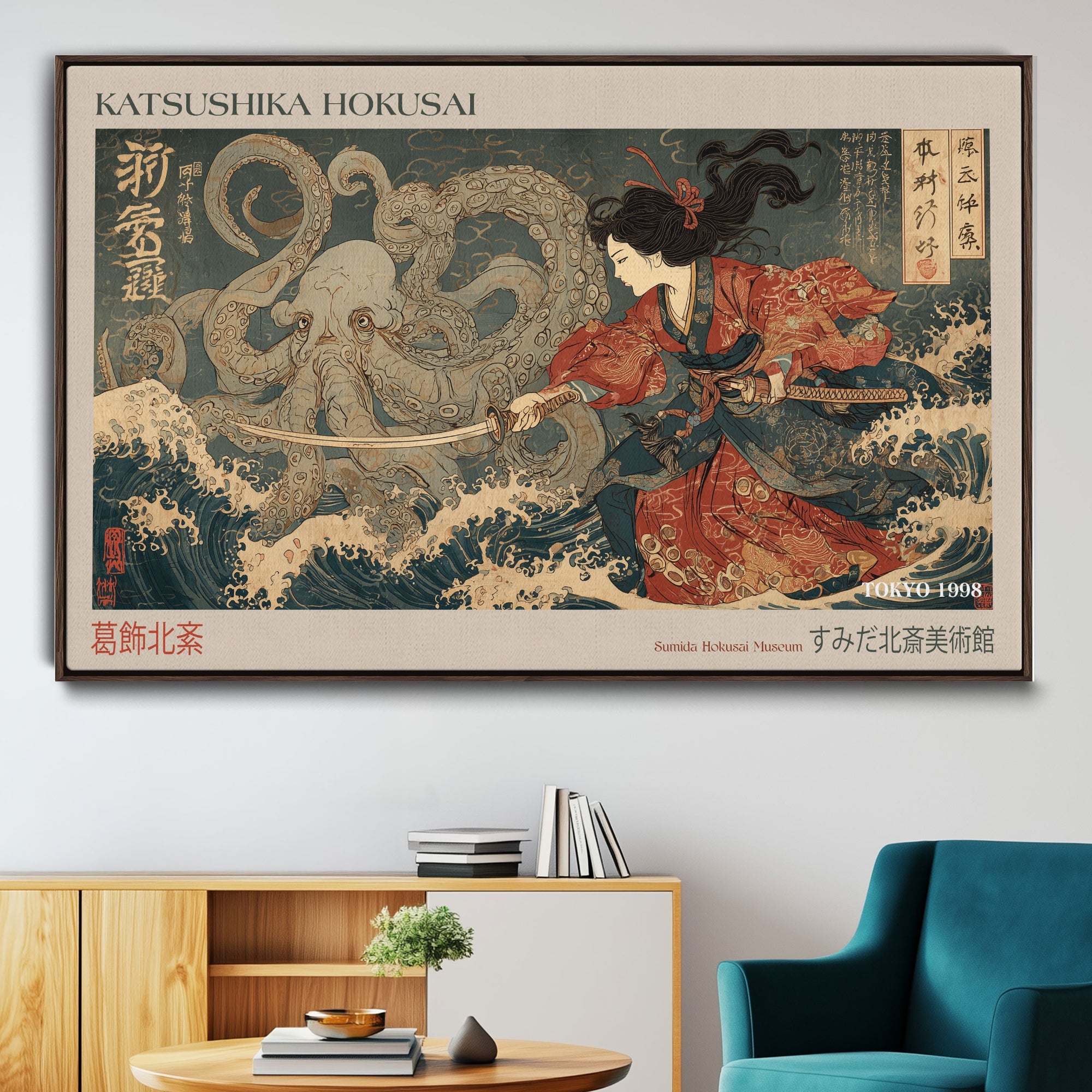 Katsushika Hokusai Wall Art Canvas Print – Octopus War Japanese
