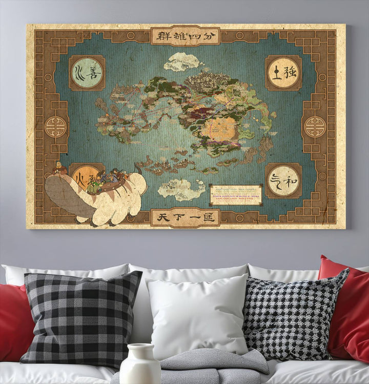 Hanging above is the Avatar: The Last Airbender Vintage Map - Wall Art Canvas Print, framed and ready to hang, showcasing an enchanting glimpse into the iconic four nations design.