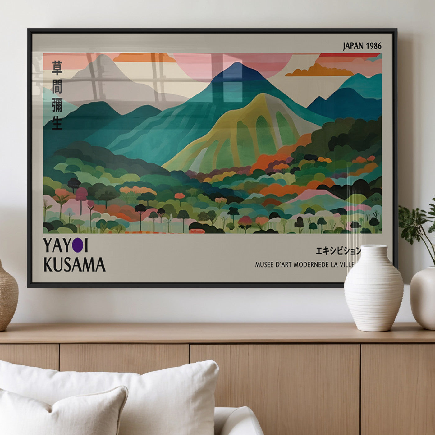 MGV-FP-60X30-3P - Yayoi Kusama Wall Art, Yayoi Wall Art Canvas, Vibrant Mountain Landscape Canvas Print with Bold