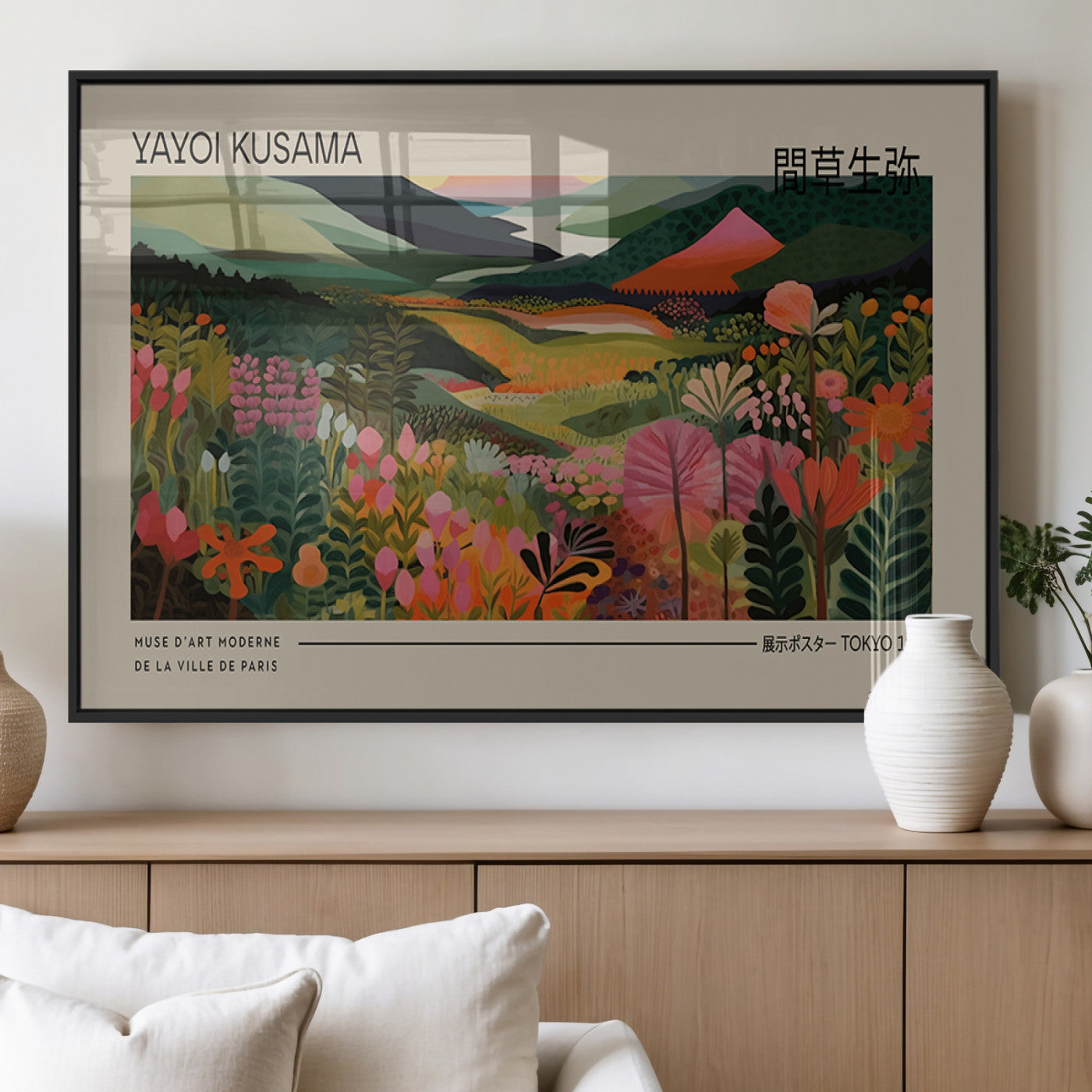 MGV-FP-60X30-3P - Yayoi Kusama Landscape Canvas Print, Vibrant Floral Mountain Art Print, Botanical Flower Nature