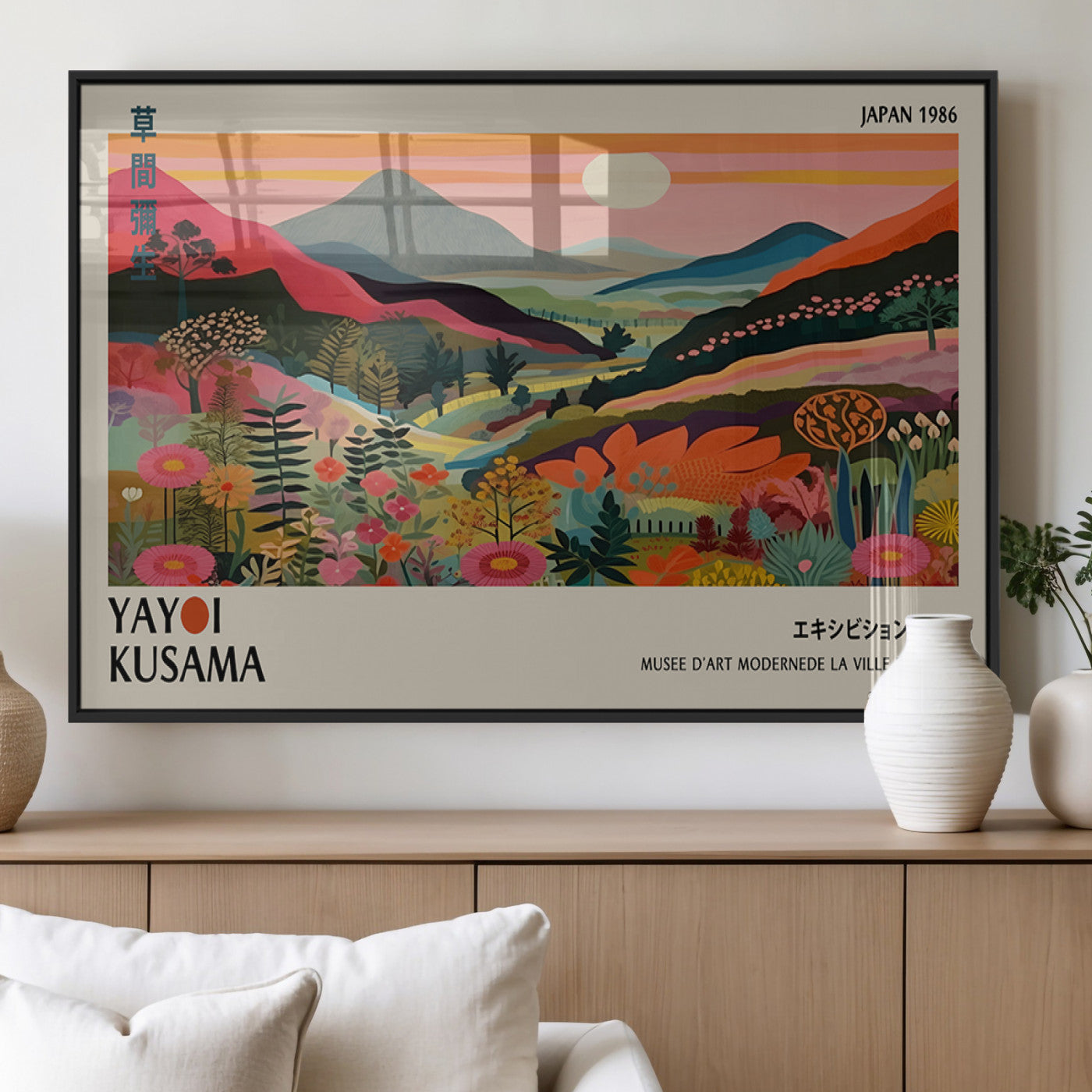 MGV-FP-60X30-3P - Yayoi Kusama Landscape Canvas Print, Vibrant Floral Mountain Art Print, Botanical Flower Nature