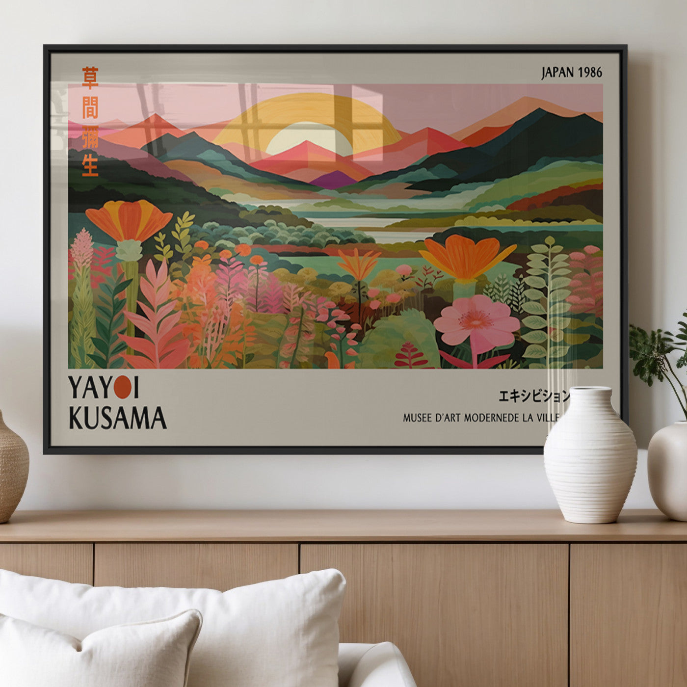 MGV-FP-60X30-3P - Framed Yayoi Kusama Print, Vibrant Floral Mountain Art Print, Botanical Flower Nature Decor, Sunset