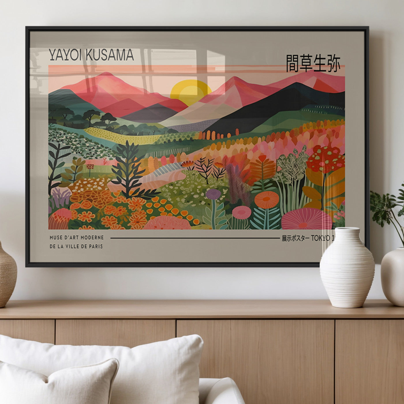 MGV-FP-60X30-3P - Yayoi Kusama 1986 Wall Art Print - Wabi Sabi Japanese Wall Art Print - Vibrant Abstract Landscape