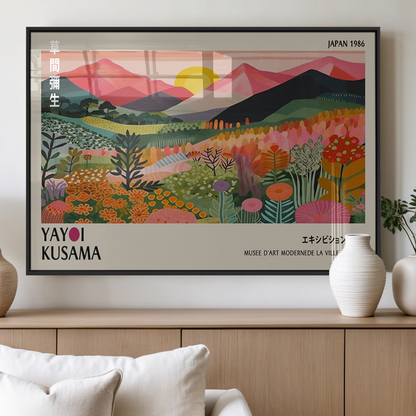 MGV-FP-60X30-3P - Yayoi Kusama Landscape Canvas Print, Vibrant Floral Mountain Art Print, Framed Botanical Wall Art -