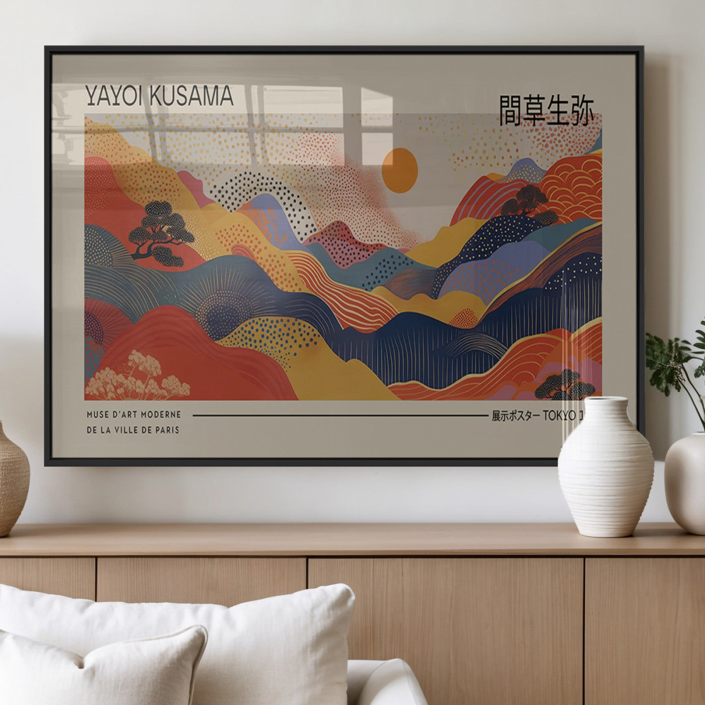 MGV-FP-60X30-3P - Yayoi Kusama Landscape Canvas Print, Vibrant Floral Mountain Art Print, Botanical Flower Nature