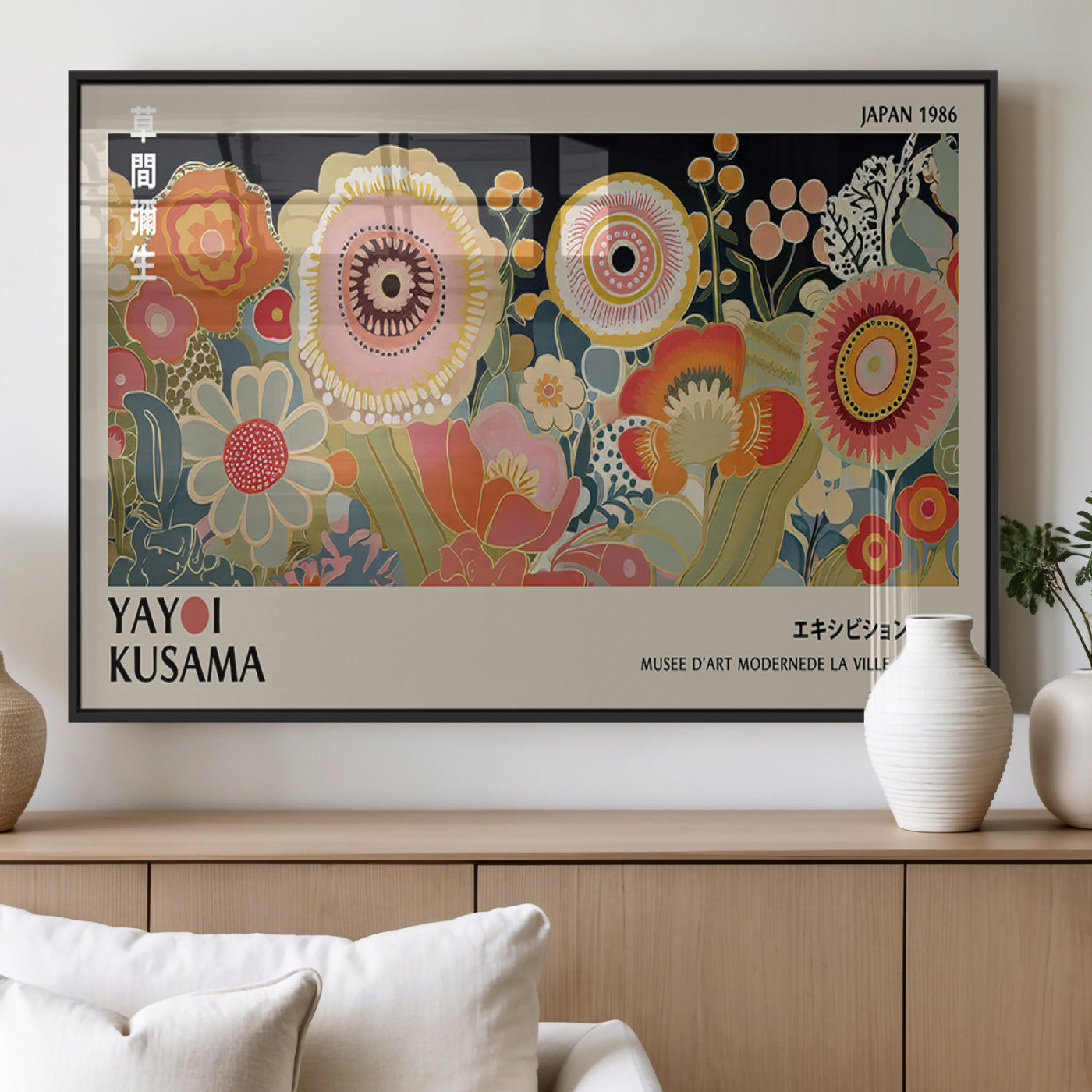 MGV-FP-60X30-3P - Yayoi Kusama Landscape Canvas Print, Vibrant Floral Mountain Art Print, Botanical Flower Nature Decor, Sunset Scenery Artwork