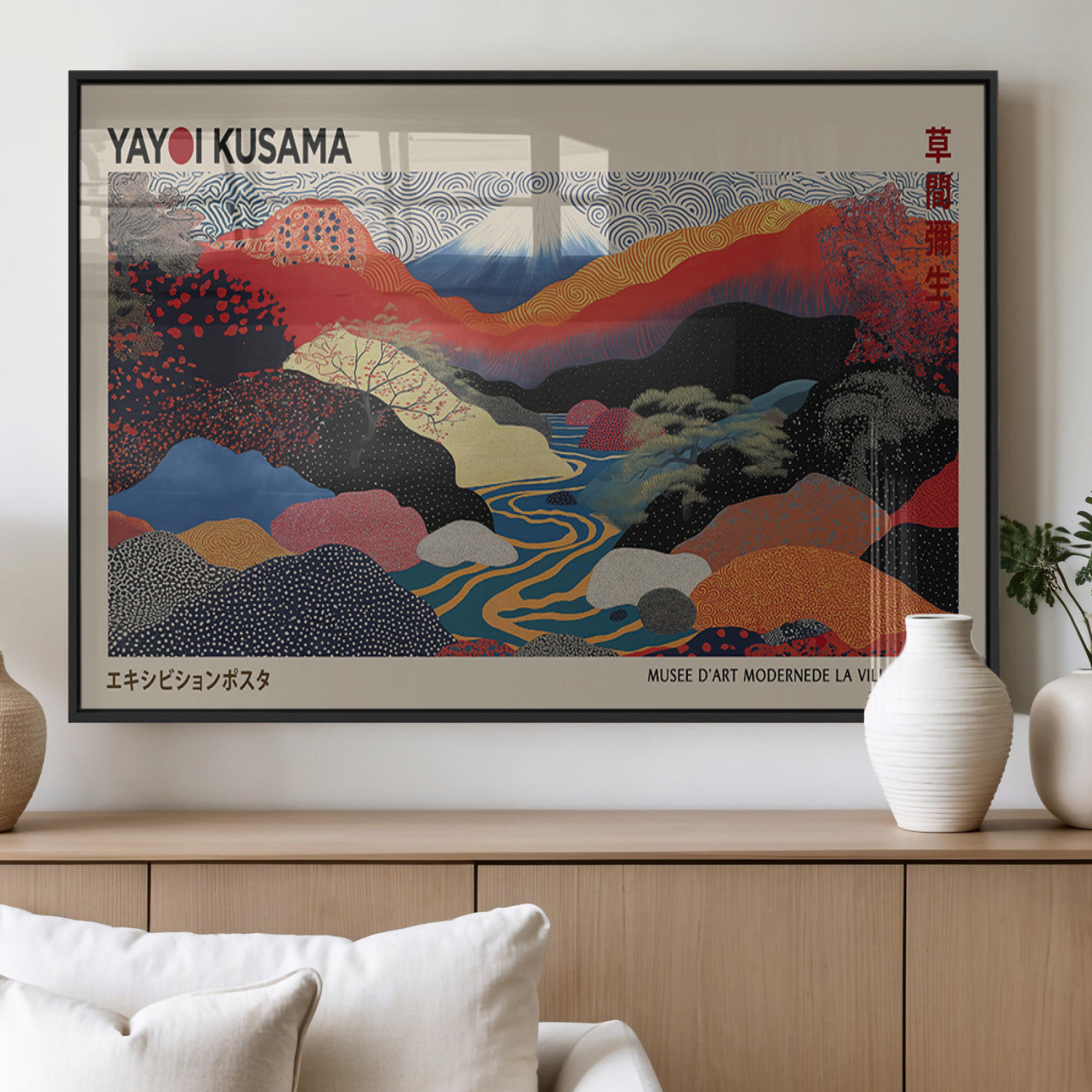 MGV-FP-60X30-3P - Yayoi Wall Art - Framed Yayoi Kusama 1986 Wall Art Print – Japanese Wall Art Print, Wabi Sabi Yayoi