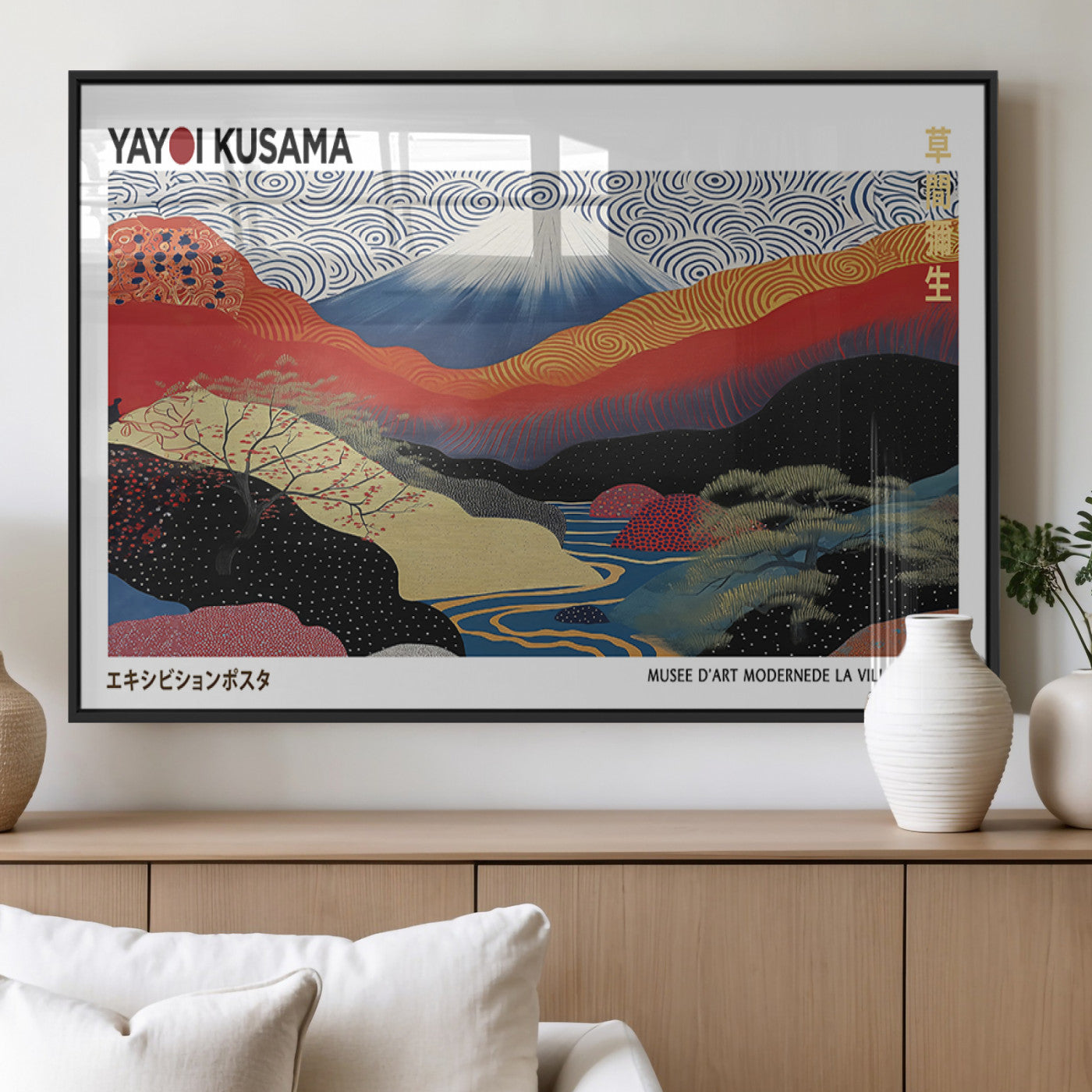 MGV-FP-60X30-3P - Framed Yayoi Kusama 1986 Wall Art Print – Japanese Wall Art Print, Wabi Sabi Yayoi Kusama Print -