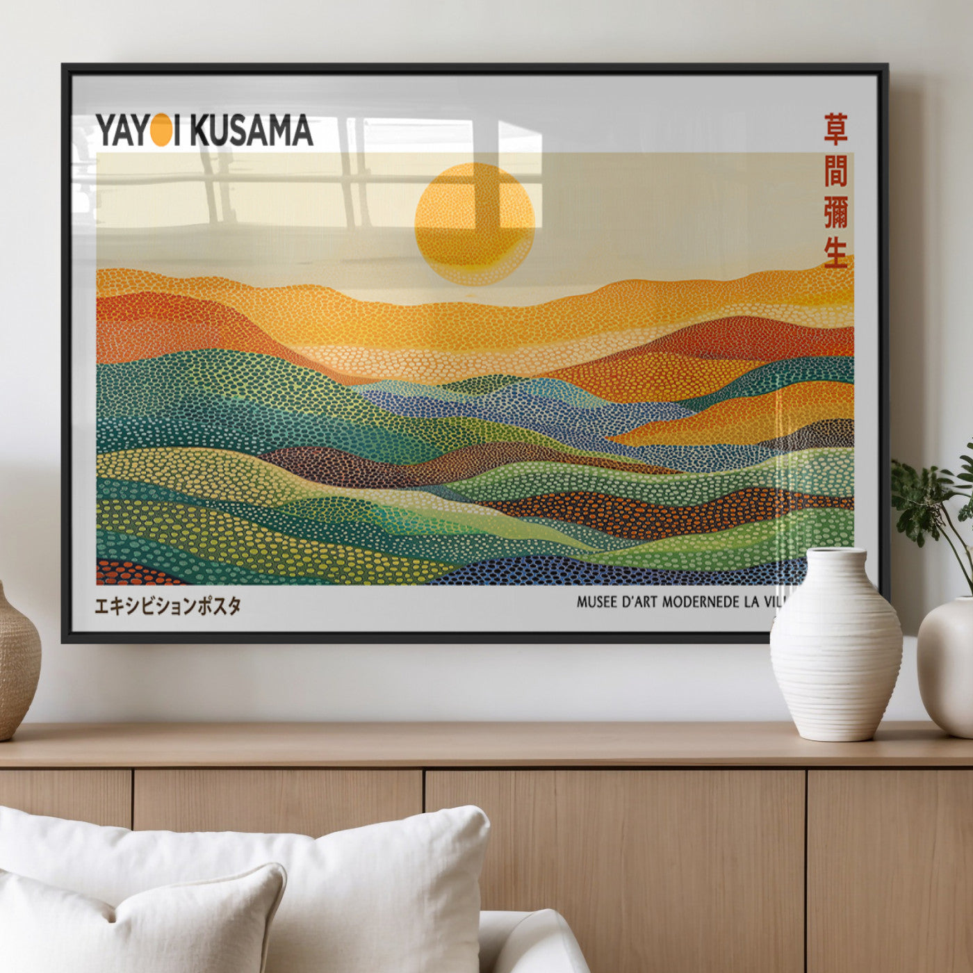 MGV-FP-60X30-3P - Framed Yayoi Kusama 1986 Wall Art Print – Japanese Wall Art Print, Wabi Sabi Yayoi Kusama Print -