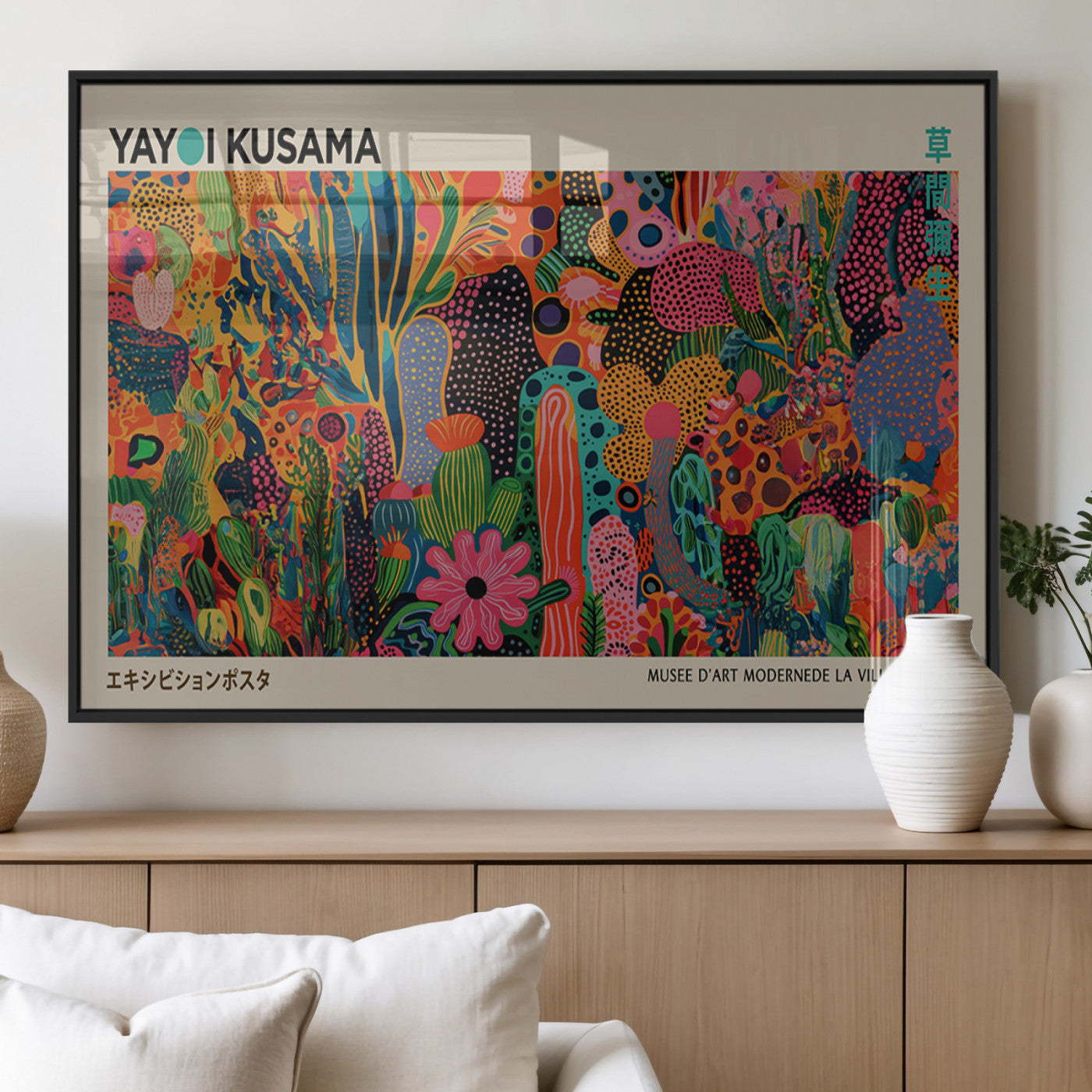 MGV-FP-60X30-3P - Framed Yayoi Kusama 1986 Wall Art Print – Japanese Wall Art Print, Wabi Sabi Yayoi Kusama Print -