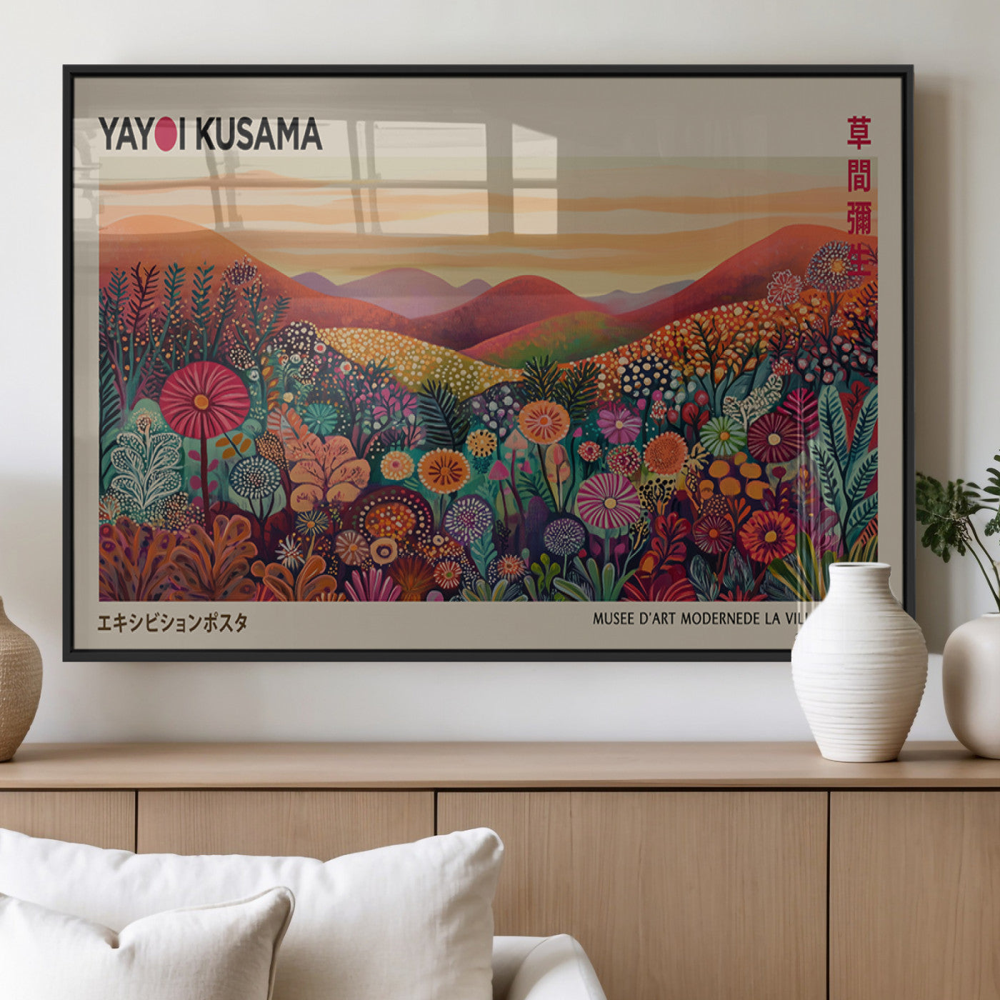MGV-FP-60X30-3P - Framed Yayoi Kusama 1986 Wall Art Print – Japanese Wall Art Print, Wabi Sabi Yayoi Kusama Print -