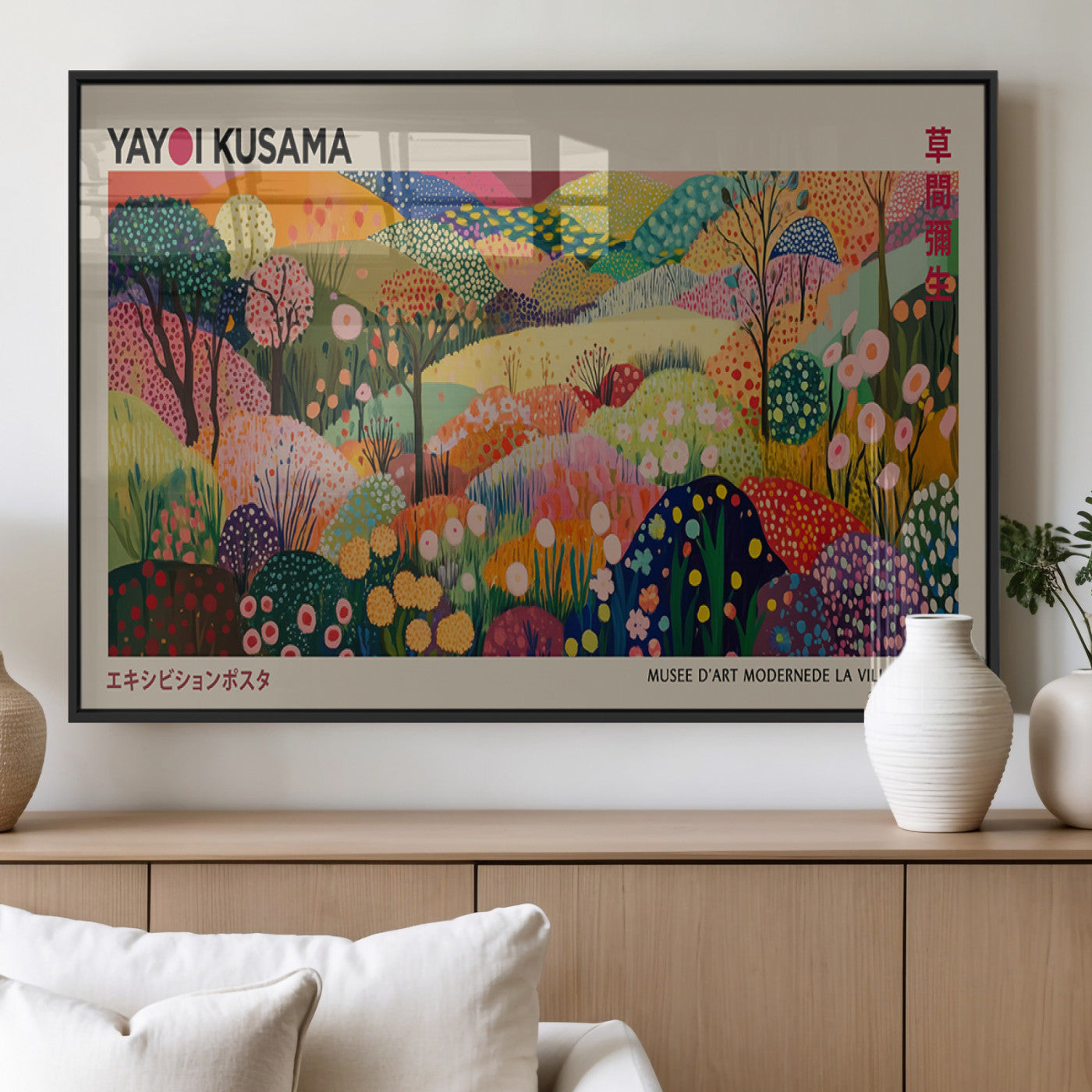 MGV-FP-60X30-3P - Framed Yayoi Kusama 1986 Wall Art Print – Japanese Wall Art Print, Wabi Sabi Yayoi Kusama Print -
